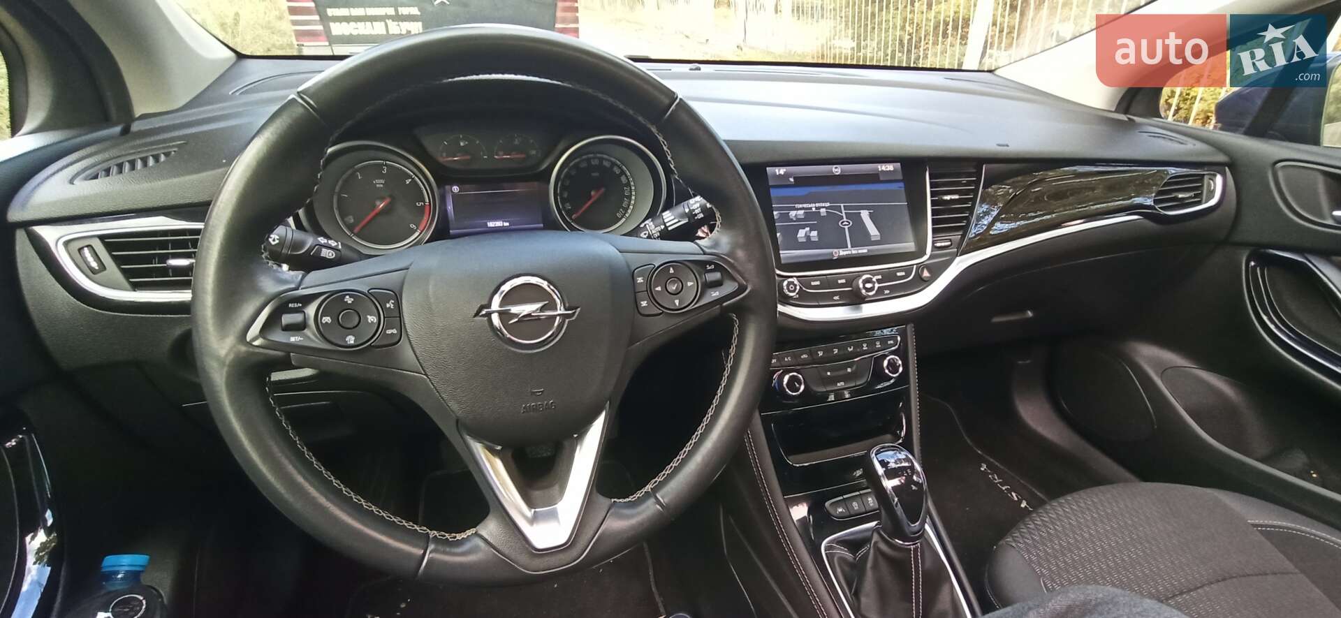 Opel Astra 2017 VIN W0VBE8EL9J8022681 фото оголошення 16 з 26