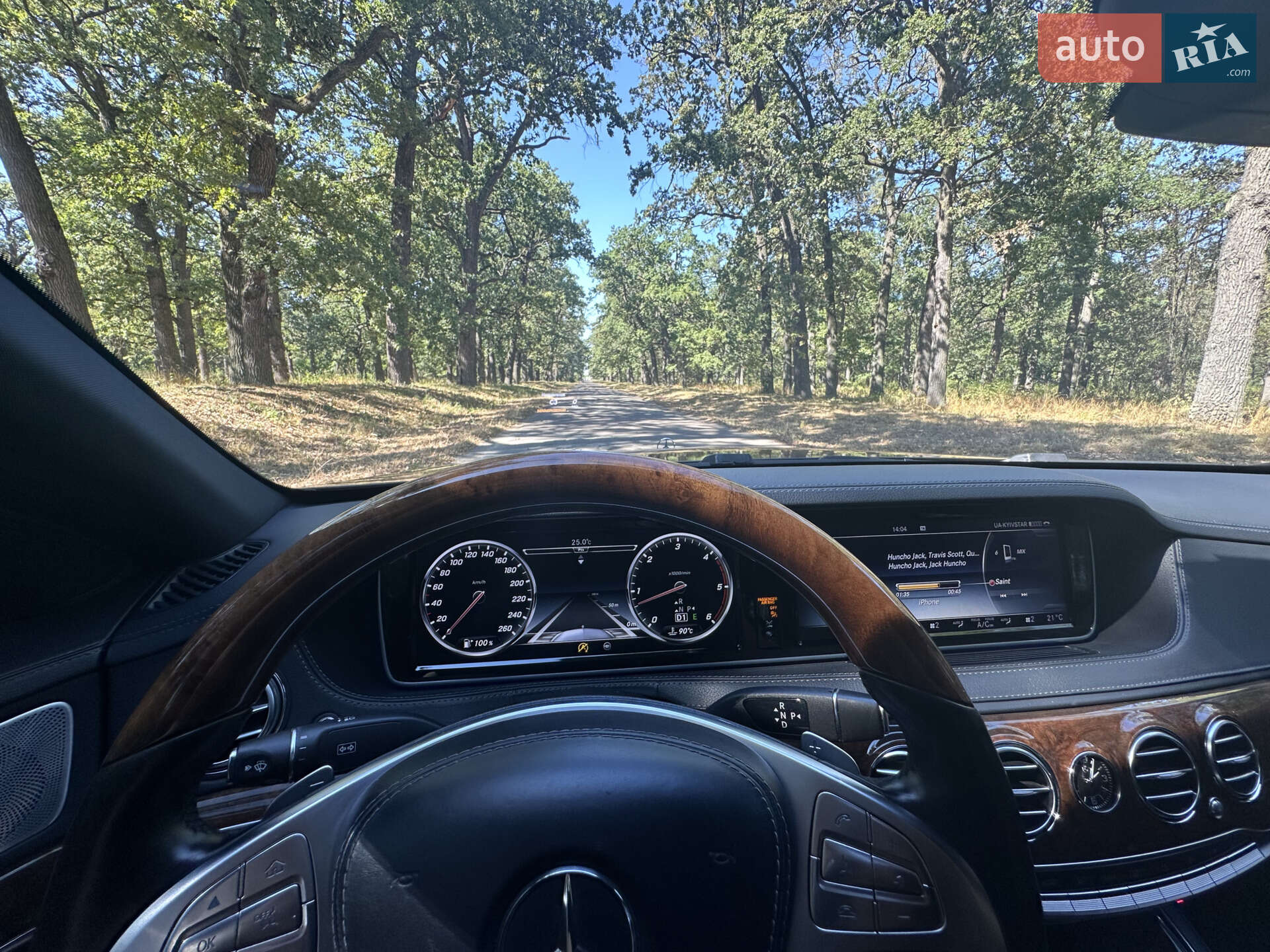 Mercedes-Benz S-Class 2016 VIN WDD2221331A256535 фото оголошення 17 з 42