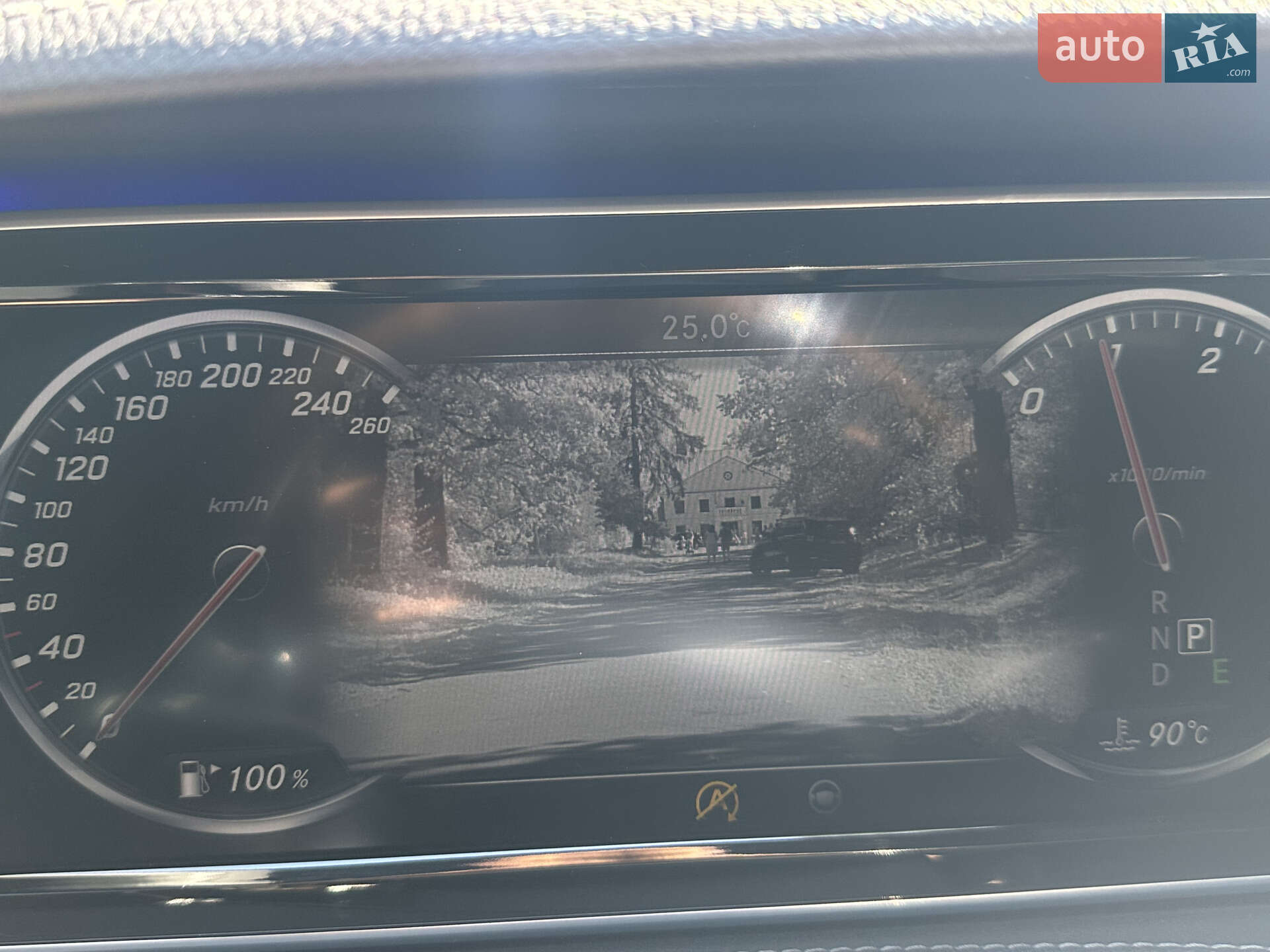 Mercedes-Benz S-Class 2016 VIN WDD2221331A256535 фото оголошення 22 з 42