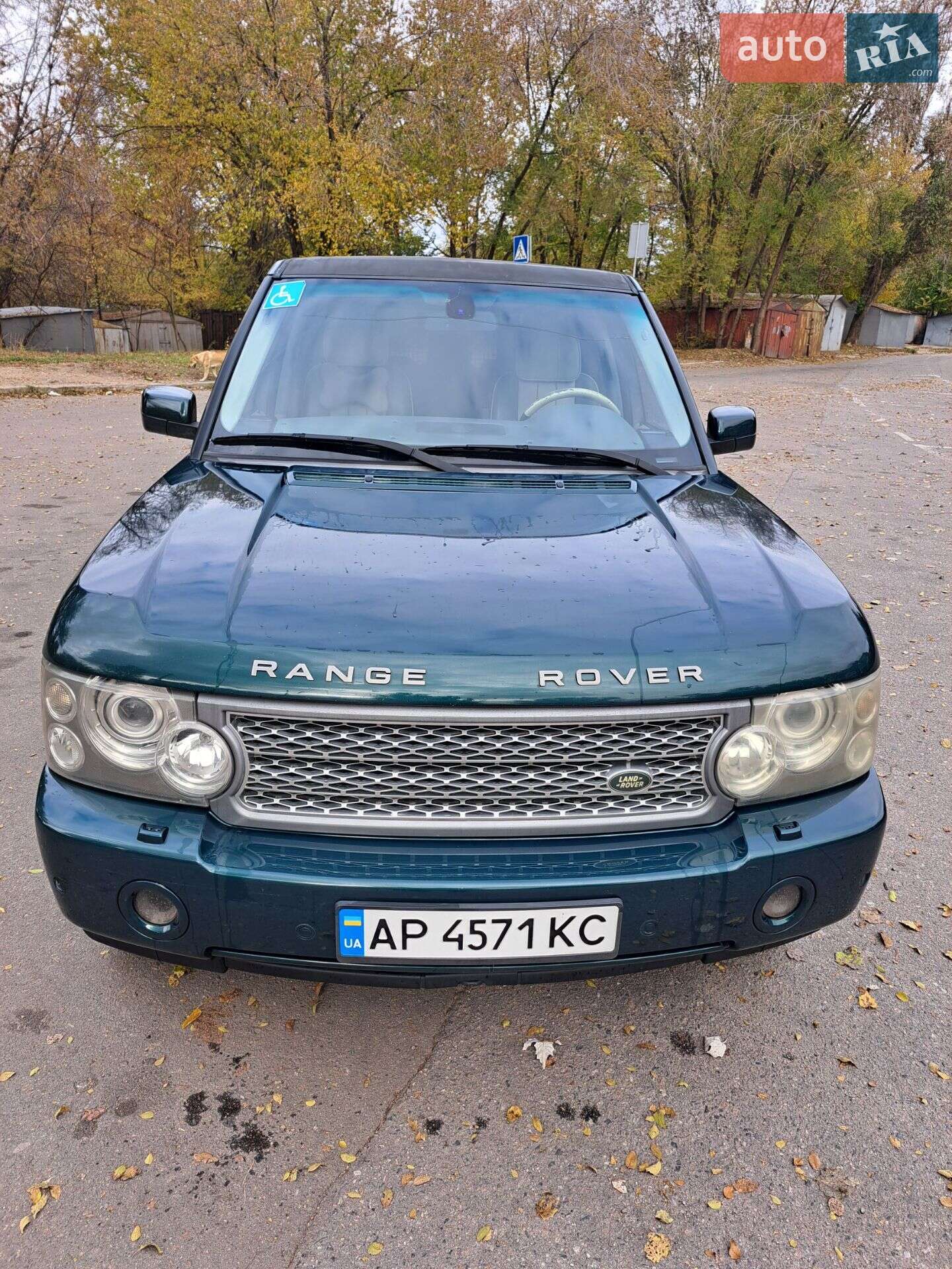 Land Rover Range Rover 2003 VIN SALLMAMA44A149138 фото оголошення 7 з 22