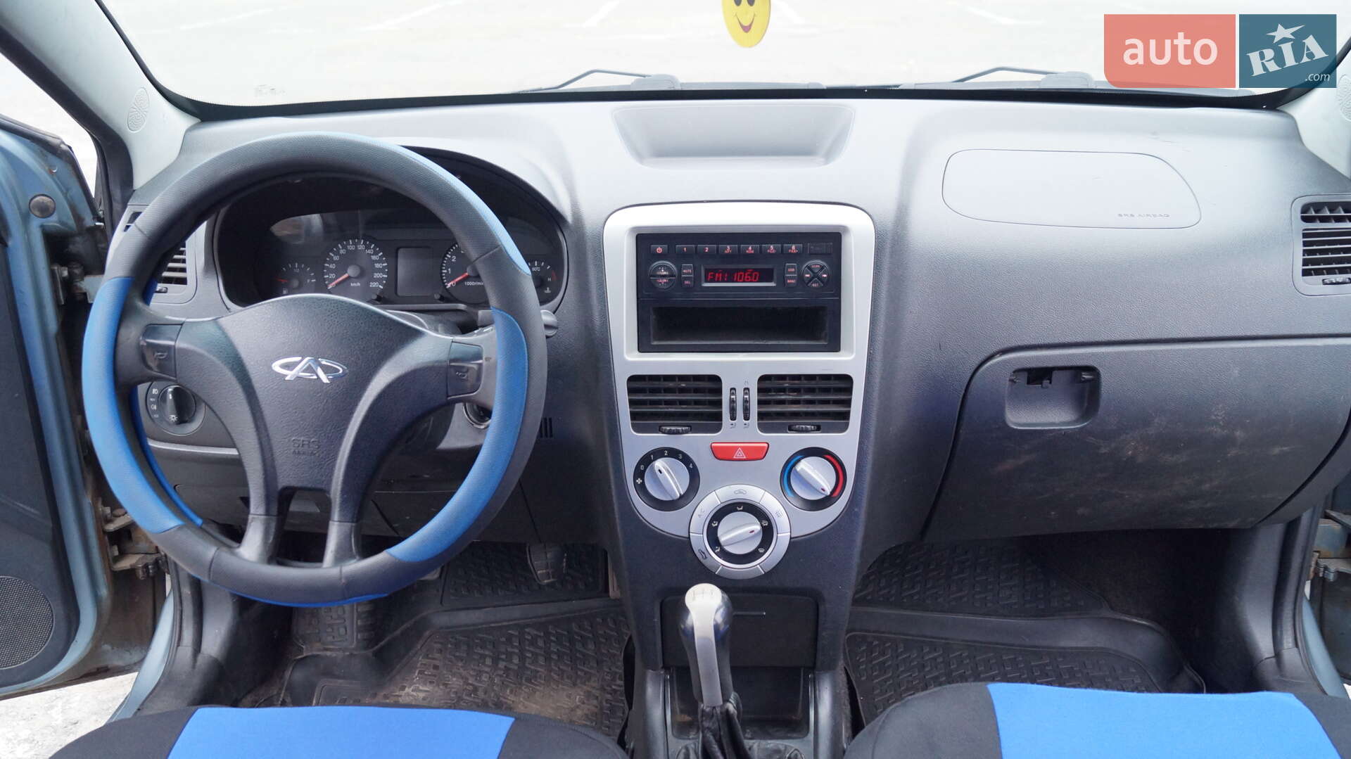 ЗАЗ Forza 2012 VIN Y6DAF4854C0012072 фото оголошення 8 з 16