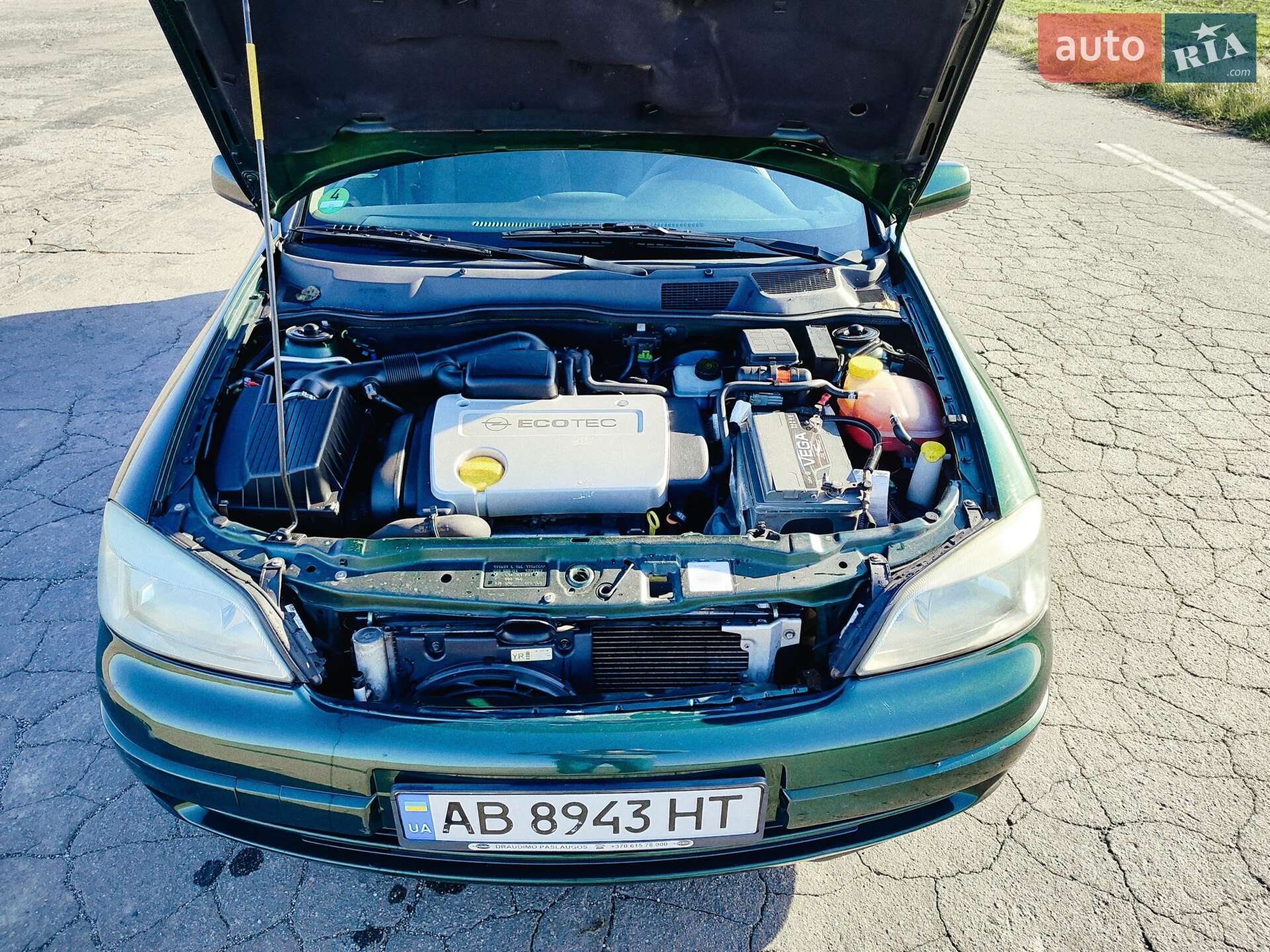 Opel Astra 1999 VIN W0L0TGF48X8149454 фото оголошення 19 з 29