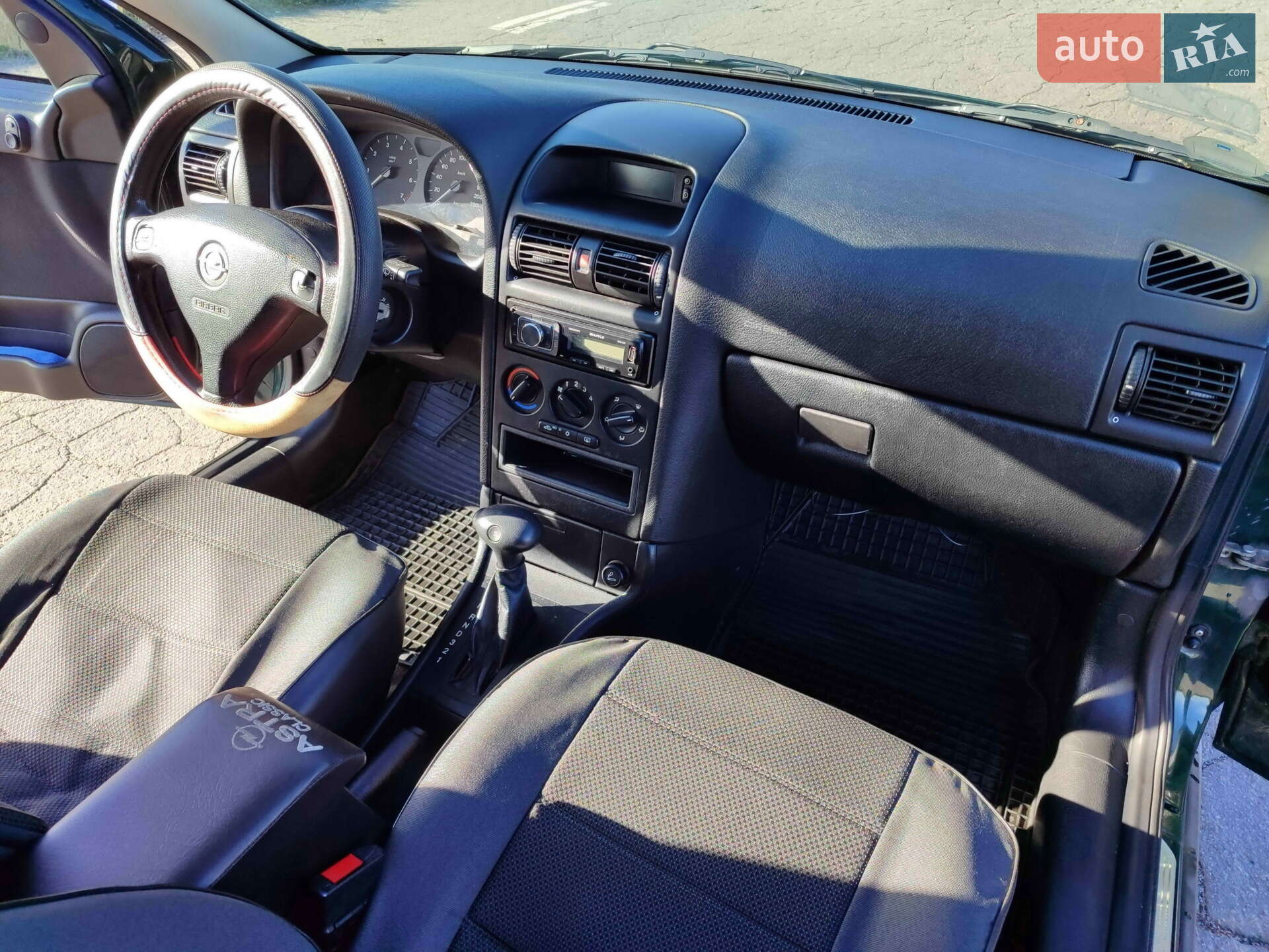 Opel Astra 1999 VIN W0L0TGF48X8149454 фото оголошення 25 з 29