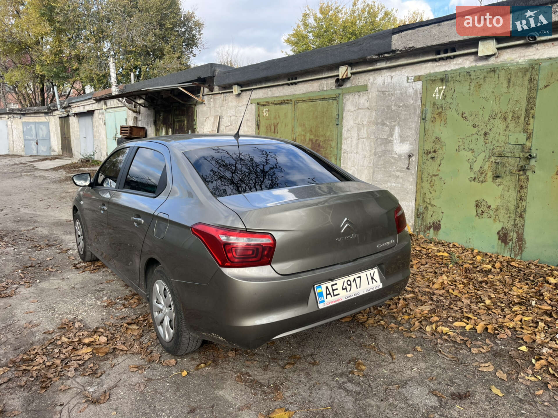 Citroen C-Elysee 2017 VIN VF7DDHMZ6HJ782533 фото оголошення 11 з 15