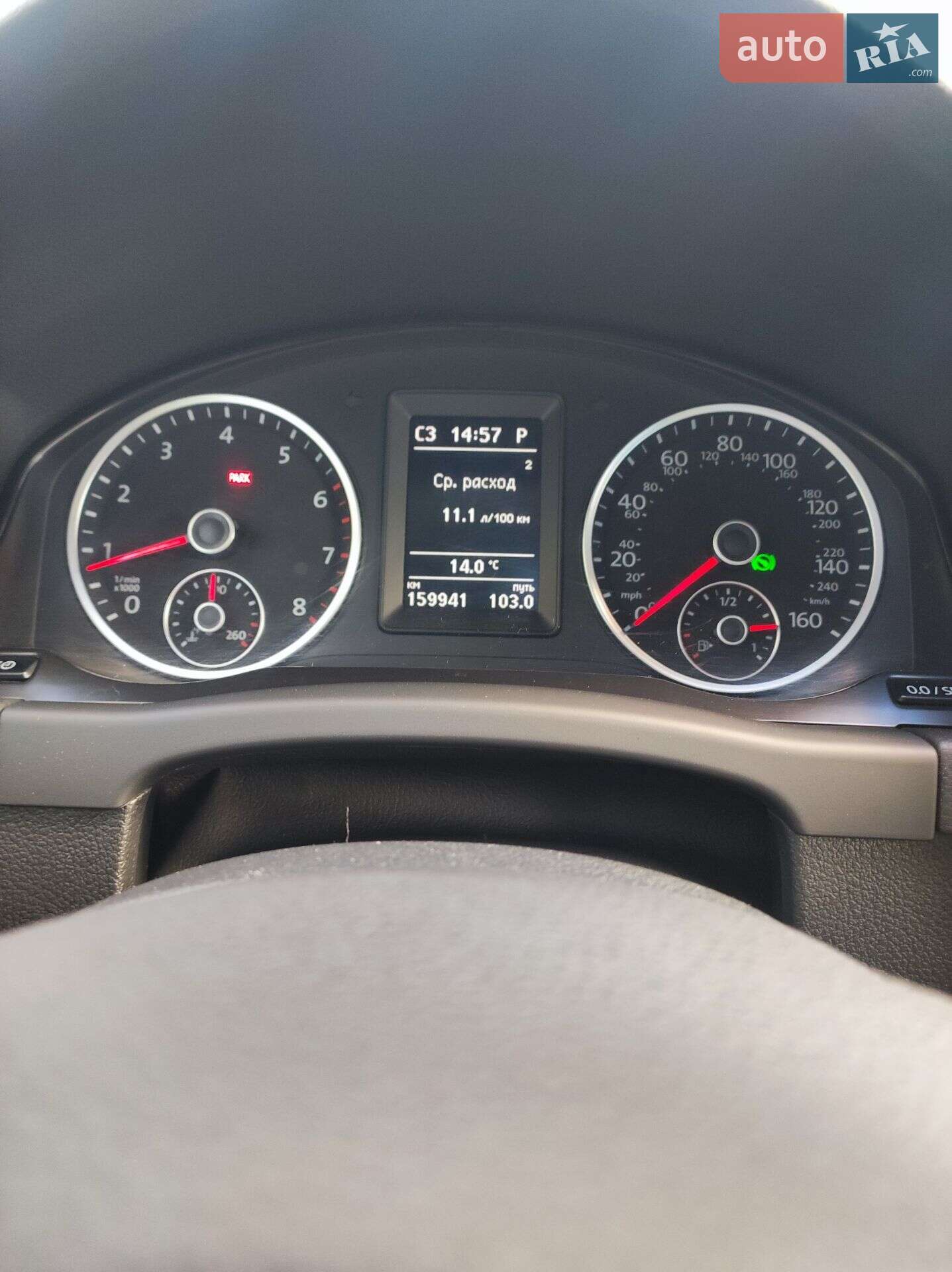 Volkswagen Tiguan 2016 VIN WVGSV7AX6HW513398 фото оголошення 13 з 18