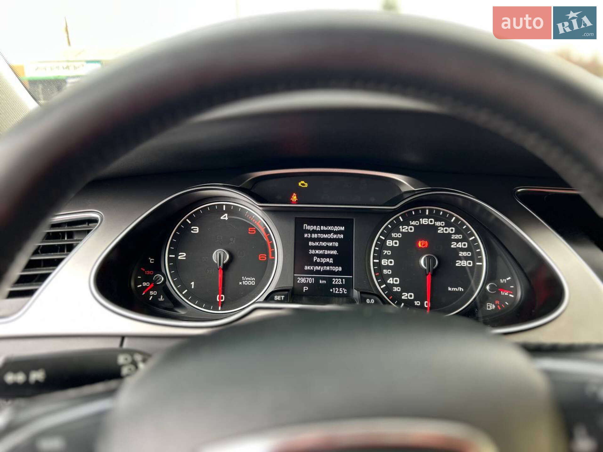 Audi A4 2013 VIN WAUZZZ8K7DA184986 фото оголошення 4 з 19