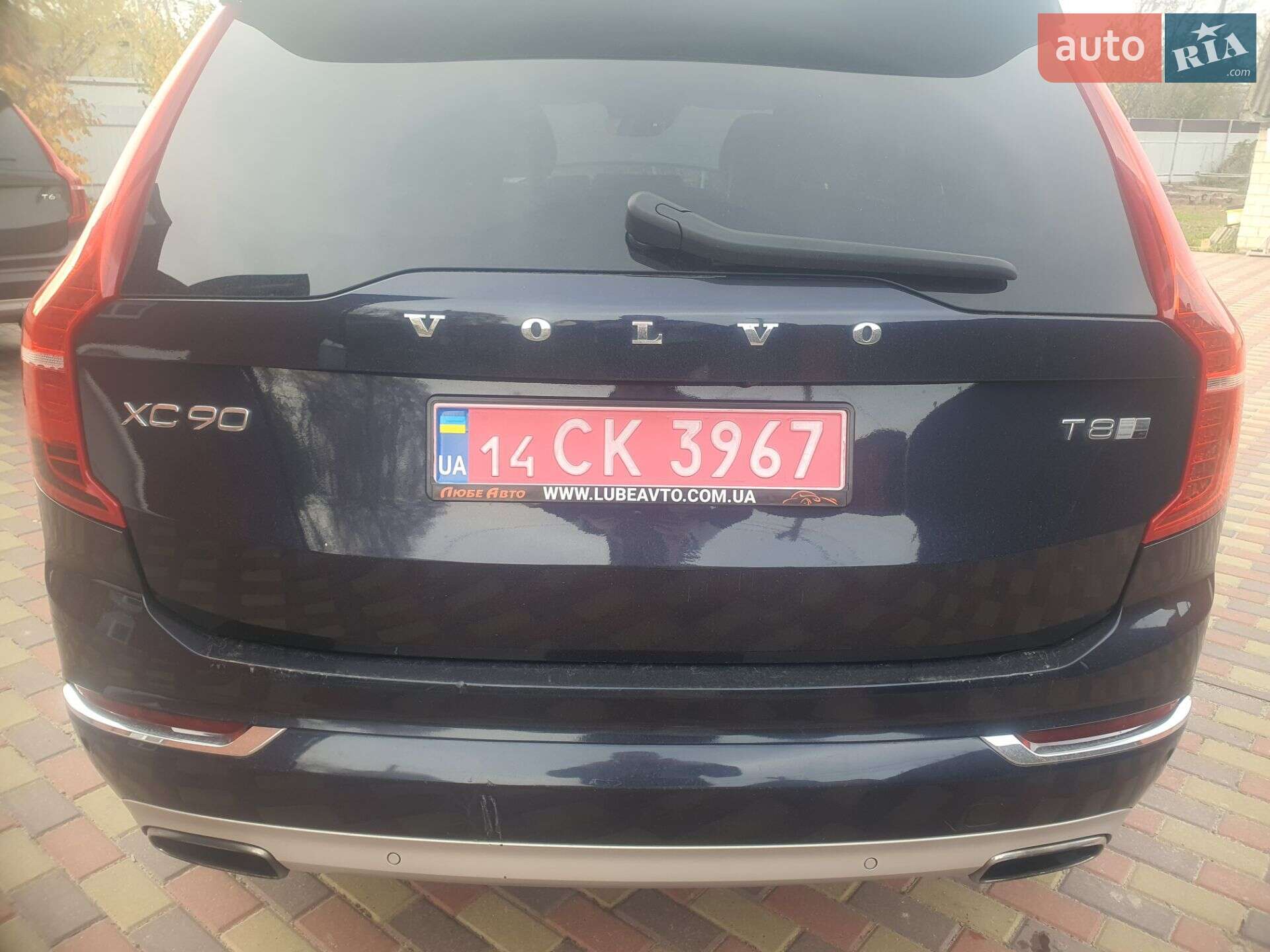 Volvo Xc90 2017 VIN YV4BC0PL8H1183490 фото оголошення 9 з 42