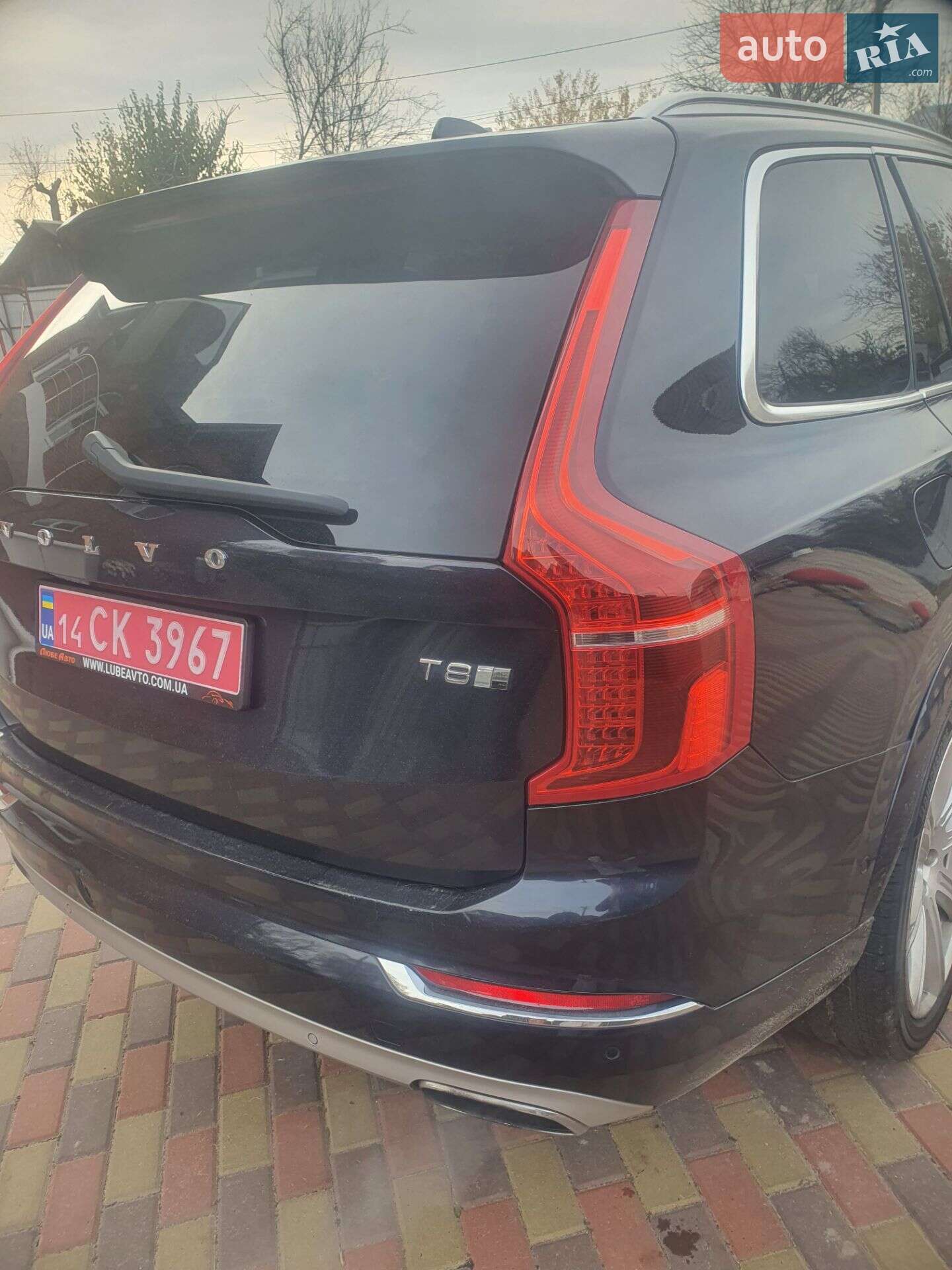 Volvo Xc90 2017 VIN YV4BC0PL8H1183490 фото оголошення 7 з 42