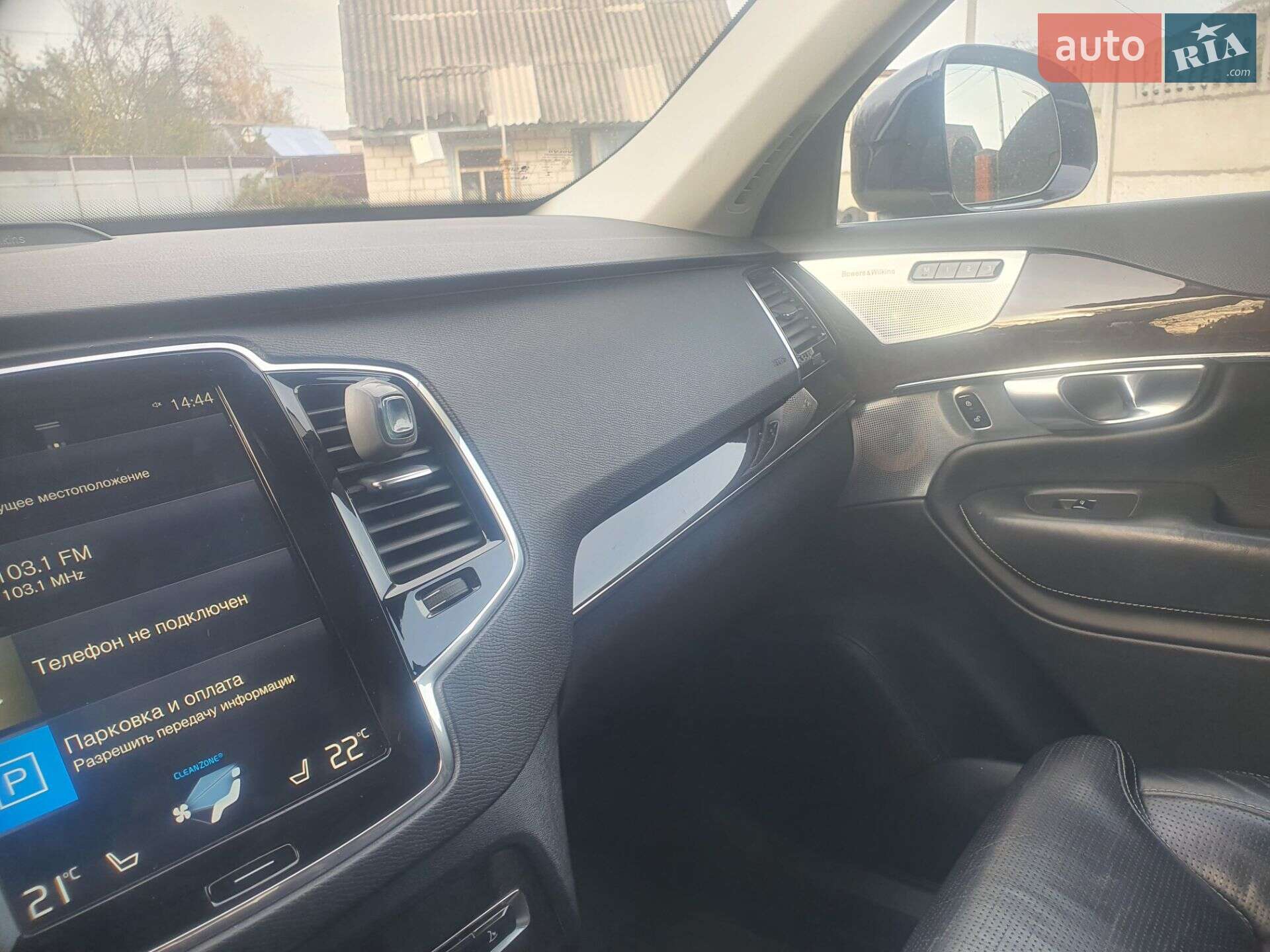 Volvo Xc90 2017 VIN YV4BC0PL8H1183490 фото оголошення 19 з 42