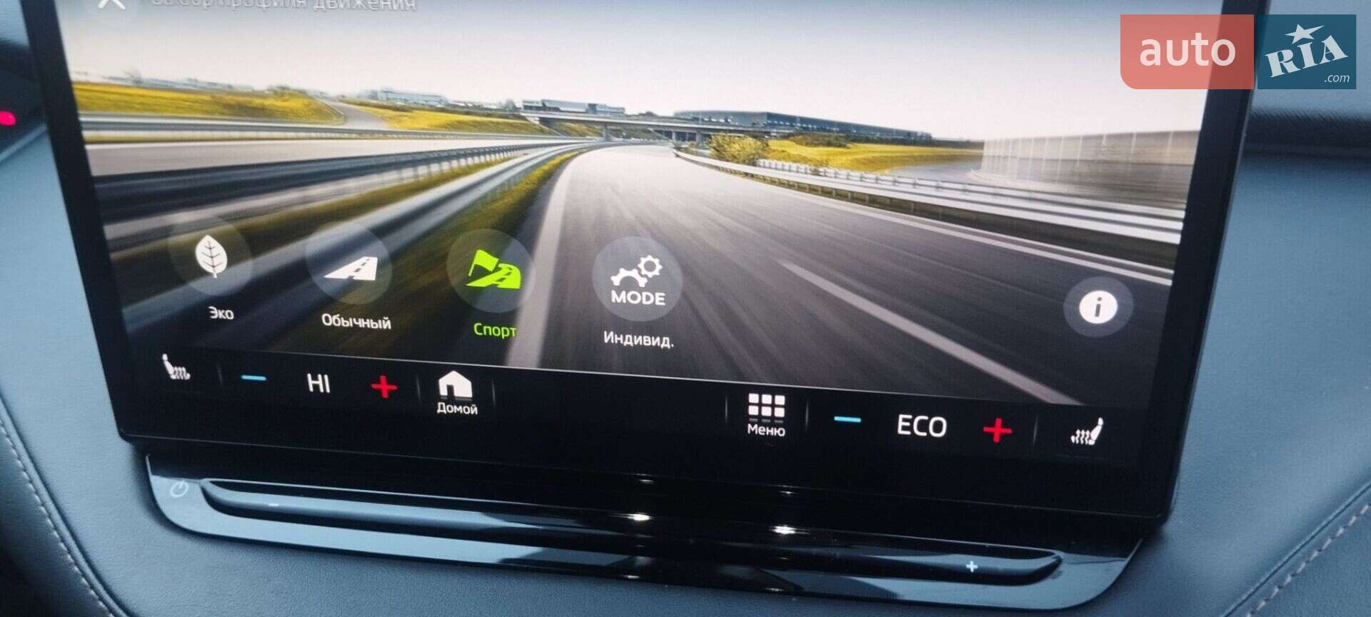 SKODA ENYAQ 60 2021 VIN TMBJB7NY2MF019691 фото оголошення 10 з 14