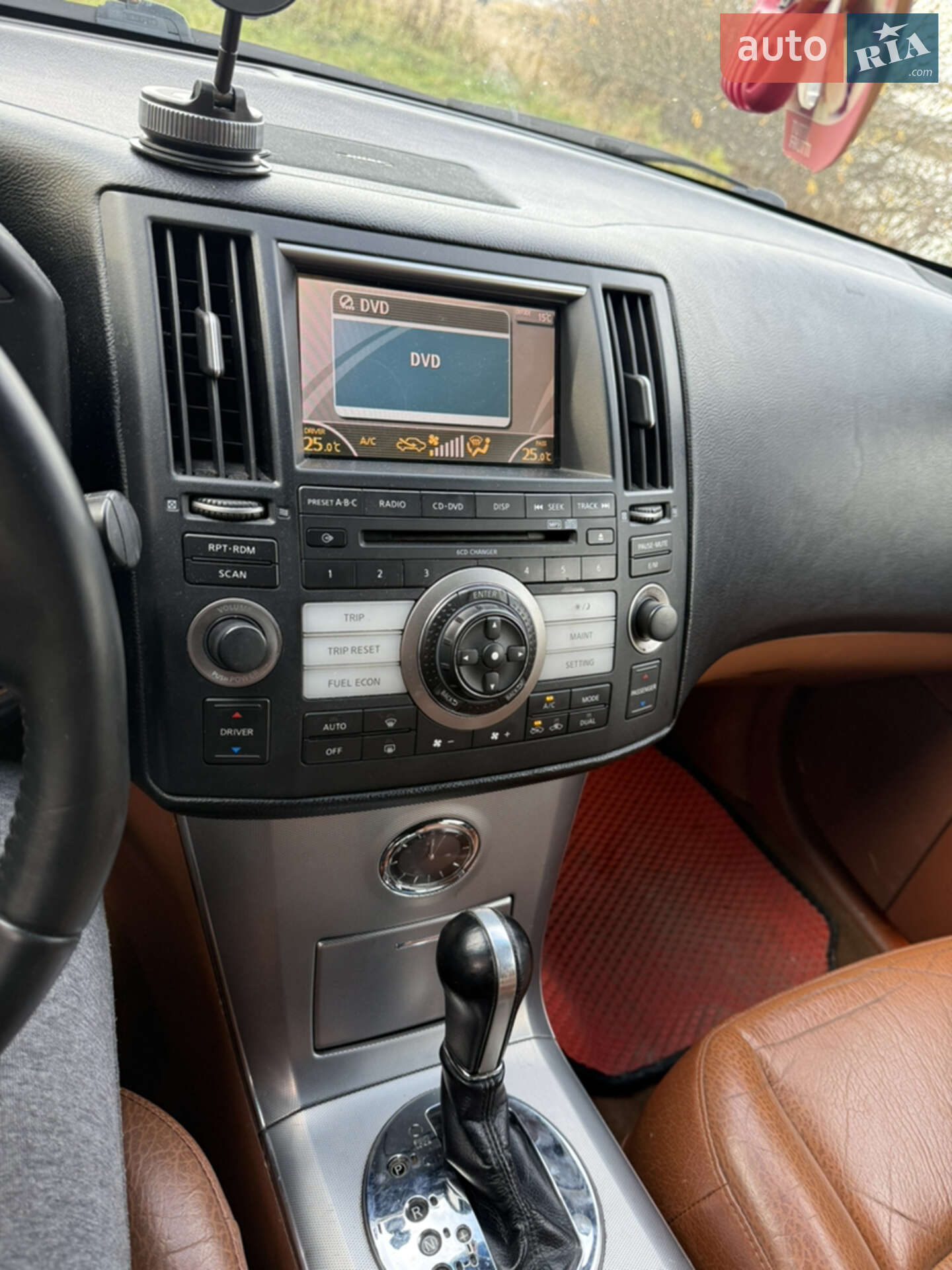 Infiniti FX 35 2007 VIN JN8AS05Y98X015472 фото оголошення 12 з 17