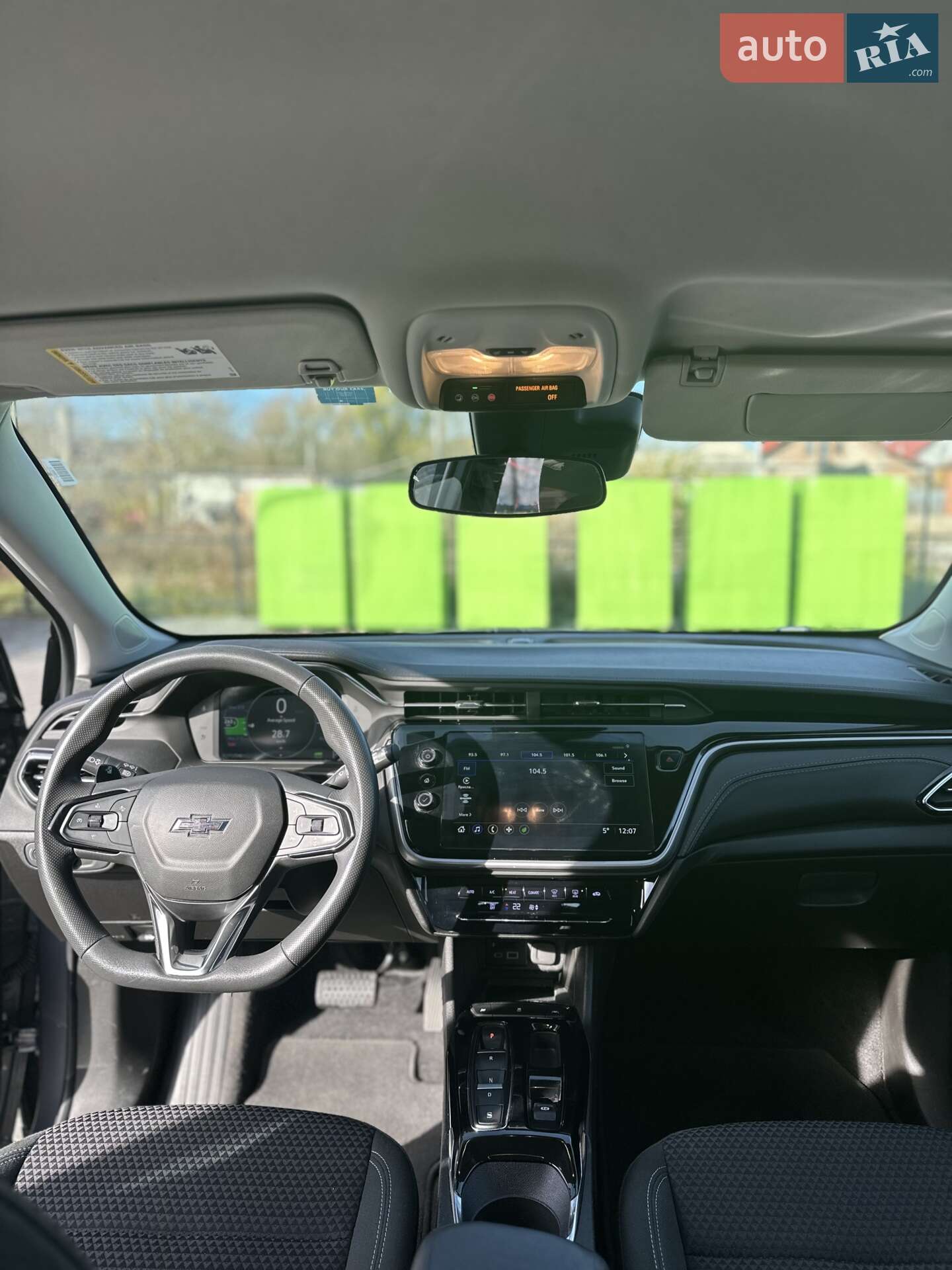 Chevrolet Bolt EUV 2023 VIN 1G1FY6S07P4141596 фото оголошення 11 з 12