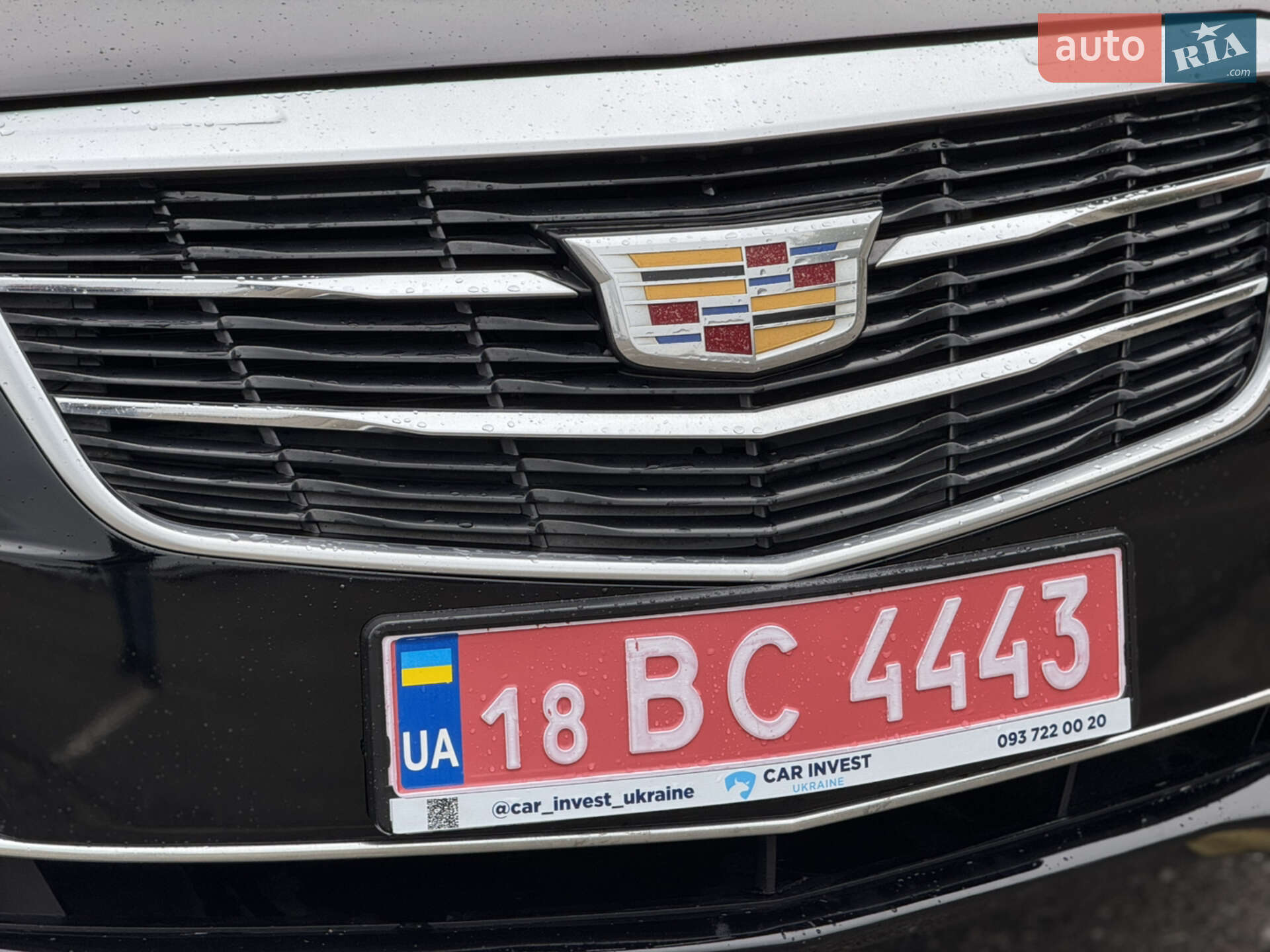 Cadillac ATS 2016 VIN 1G6AG5RX9H0147901 фото оголошення 5 з 44