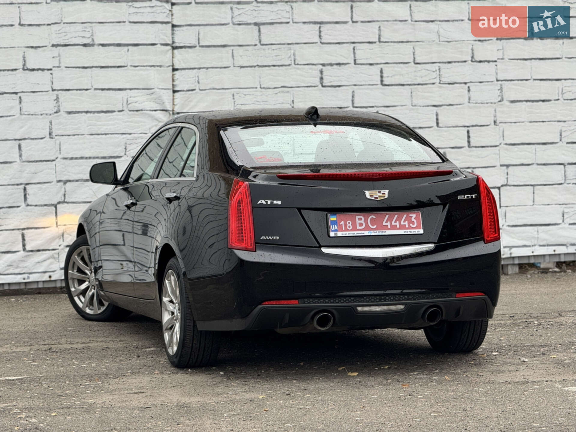 Cadillac ATS 2016 VIN 1G6AG5RX9H0147901 фото оголошення 15 з 44