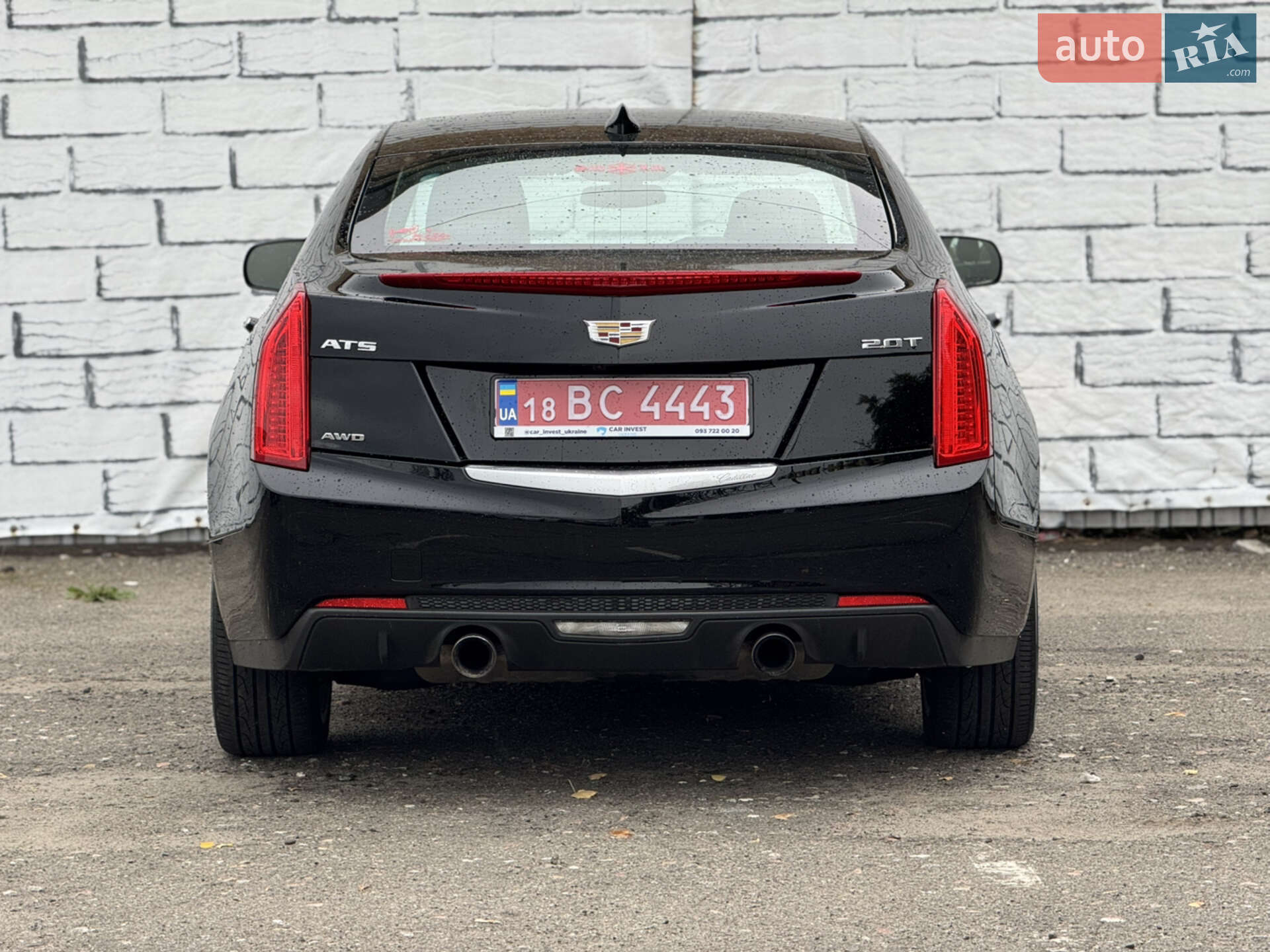 Cadillac ATS 2016 VIN 1G6AG5RX9H0147901 фото оголошення 16 з 44
