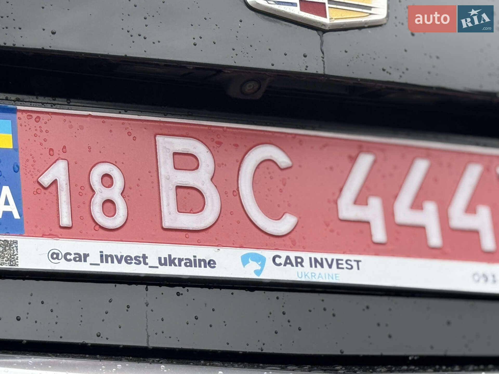 Cadillac ATS 2016 VIN 1G6AG5RX9H0147901 фото оголошення 19 з 44