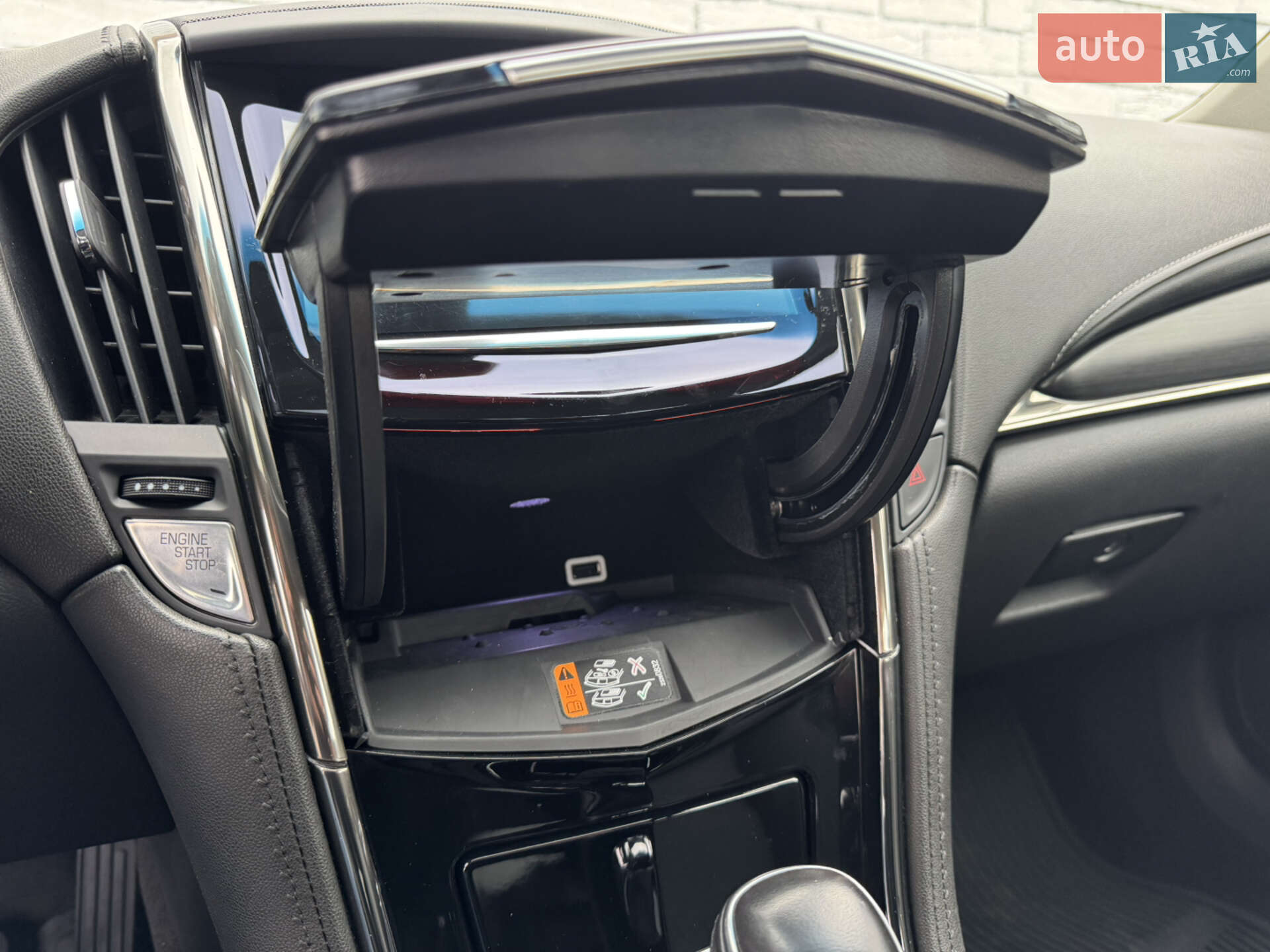 Cadillac ATS 2016 VIN 1G6AG5RX9H0147901 фото оголошення 37 з 44
