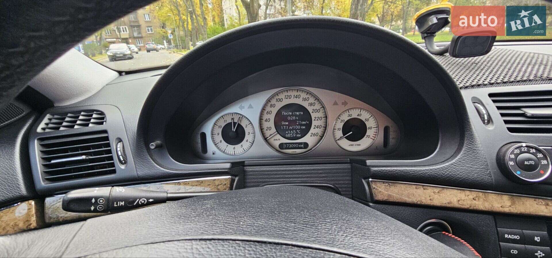 Mercedes-Benz E-Class 2009 VIN WDB2110921B350734 фото оголошення 31 з 49