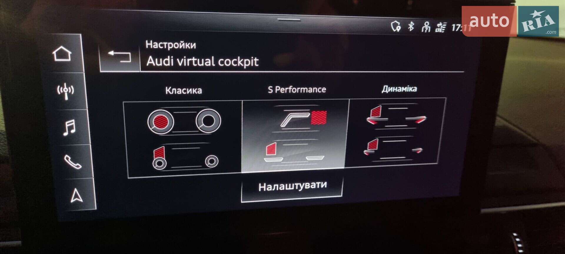 Audi A4 2022 VIN WAUZZZF43PA018327 фото оголошення 28 з 31