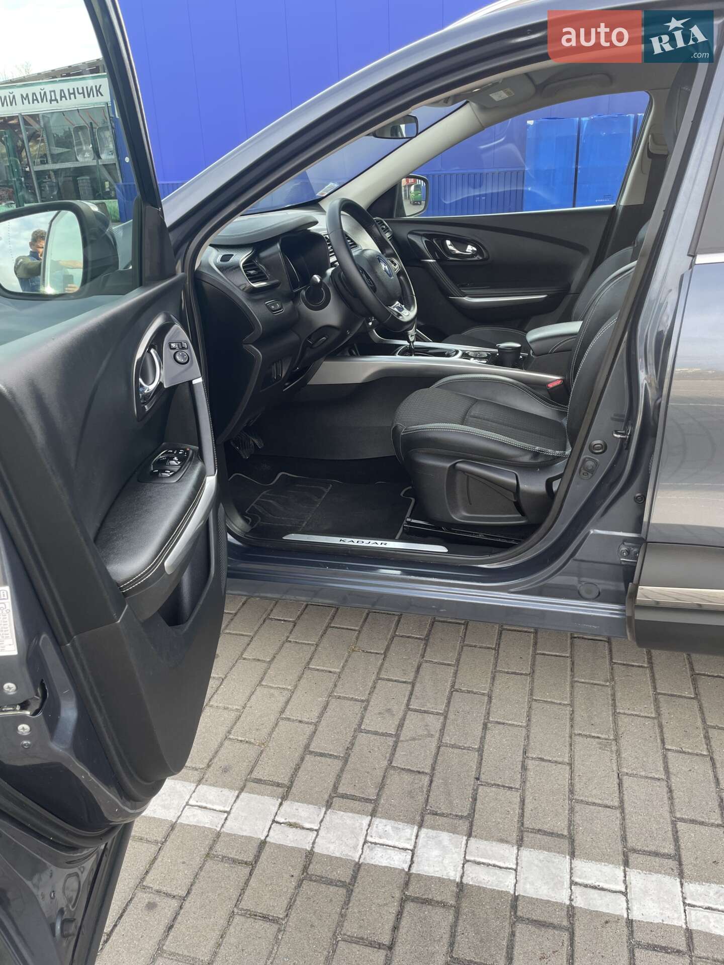 Renault Kadjar 2016 VIN VF1RFE00755089979 фото оголошення 9 з 21