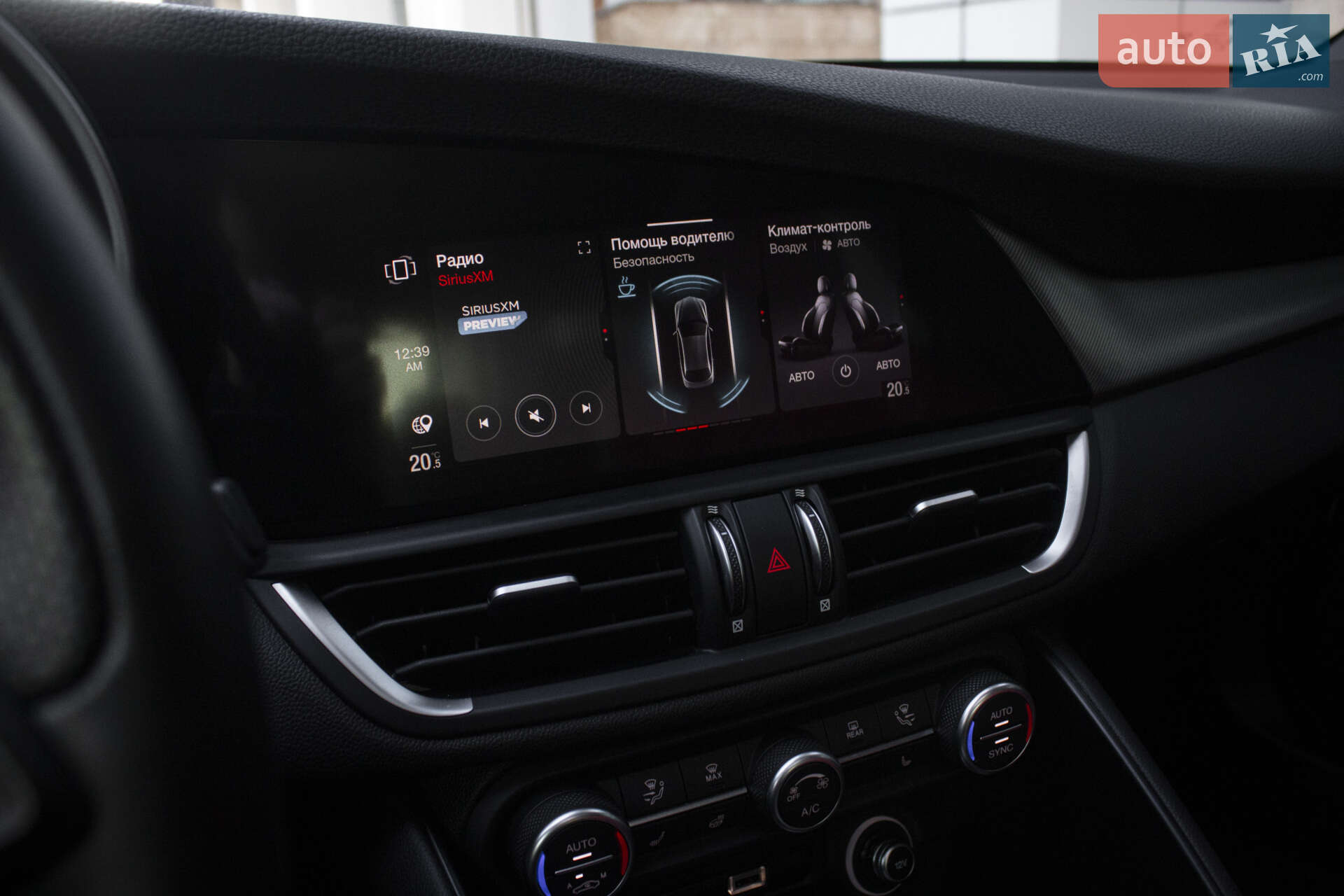 Alfa Romeo Giulia 2022 VIN ZARFAMBN9P7669608 фото оголошення 17 з 46