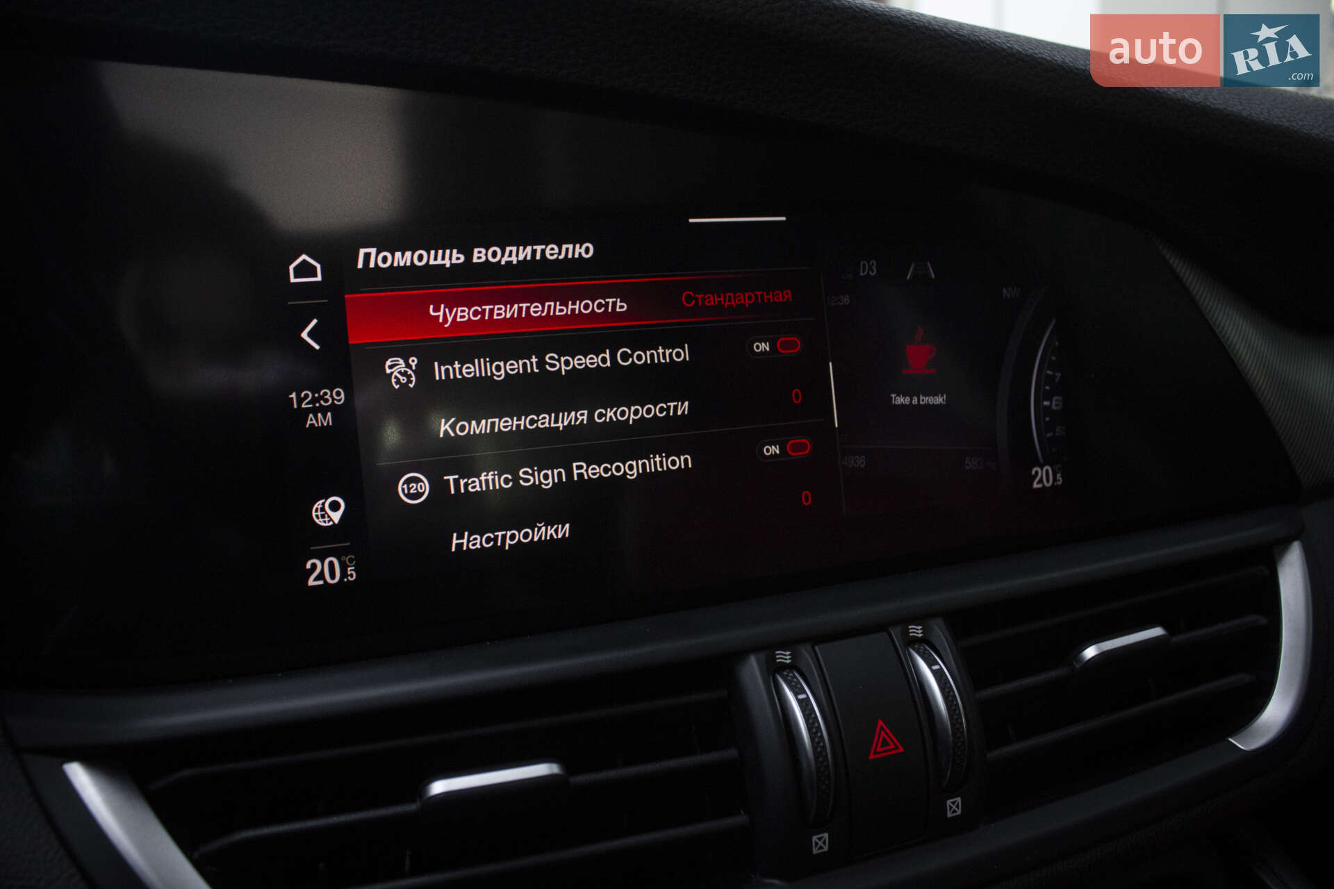 Alfa Romeo Giulia 2022 VIN ZARFAMBN9P7669608 фото оголошення 19 з 46