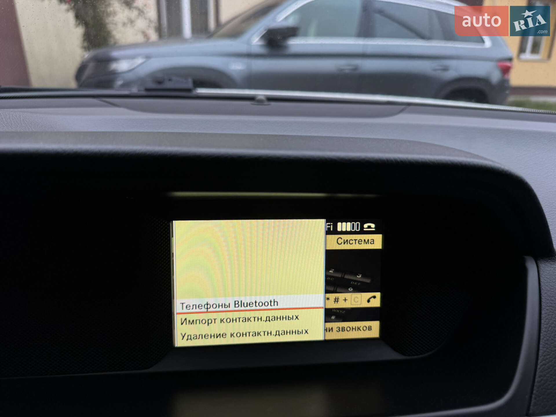 Mercedes-Benz C-Class 2011 VIN WDD2040491A651153 фото оголошення 199 з 260
