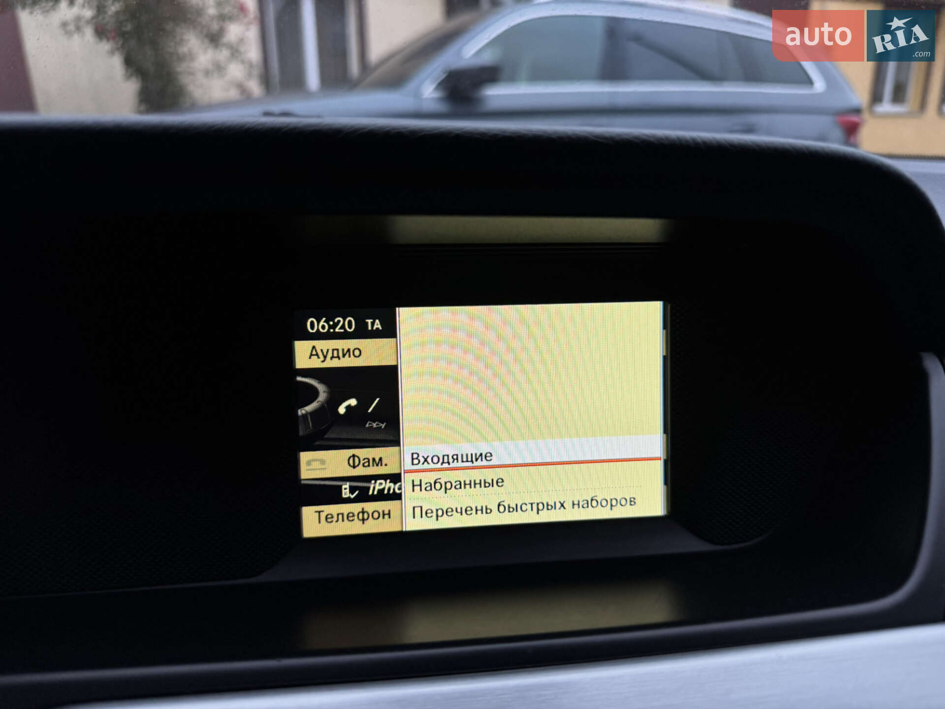 Mercedes-Benz C-Class 2011 VIN WDD2040491A651153 фото оголошення 200 з 260