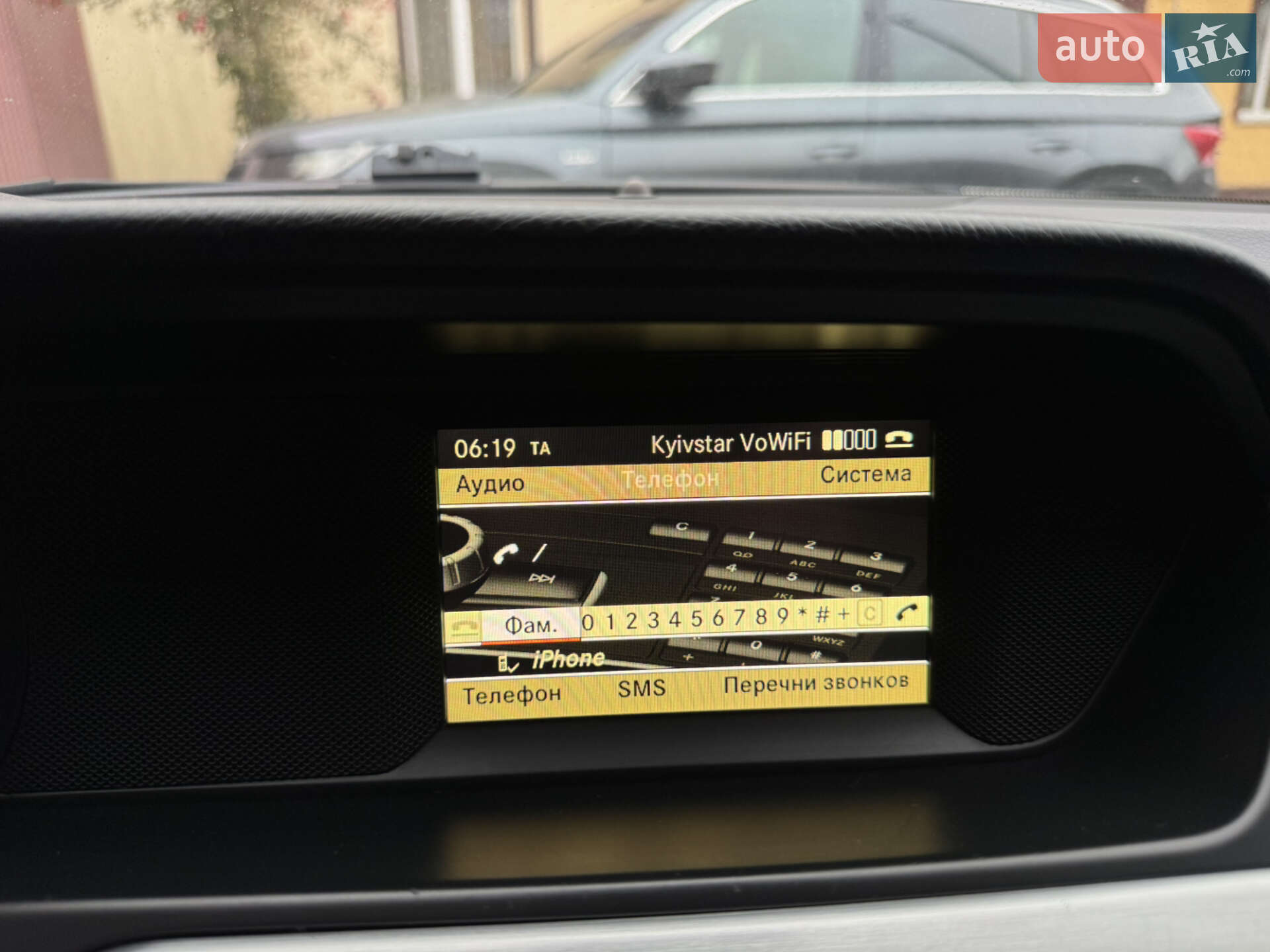 Mercedes-Benz C-Class 2011 VIN WDD2040491A651153 фото оголошення 194 з 260
