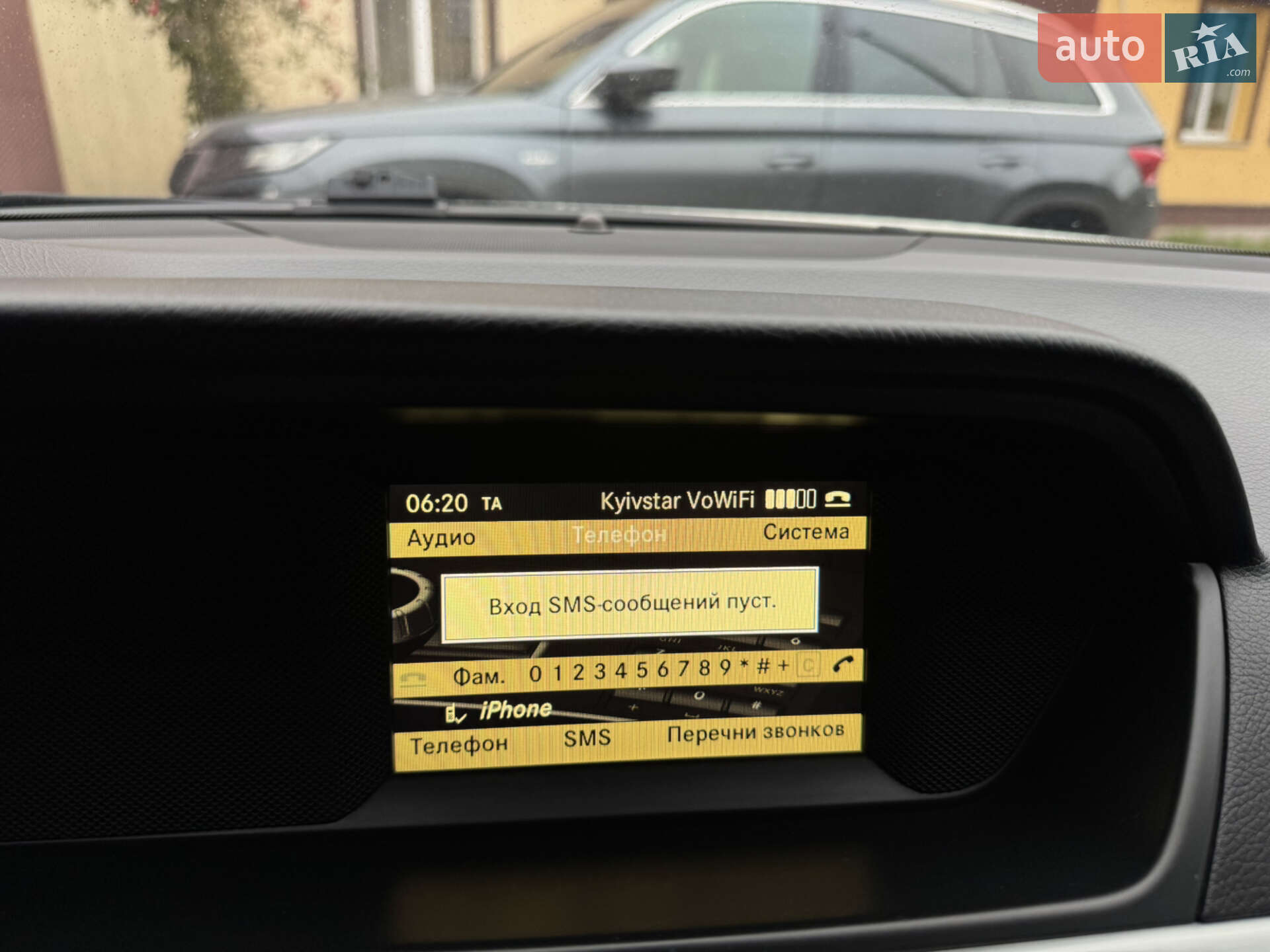 Mercedes-Benz C-Class 2011 VIN WDD2040491A651153 фото оголошення 195 з 260