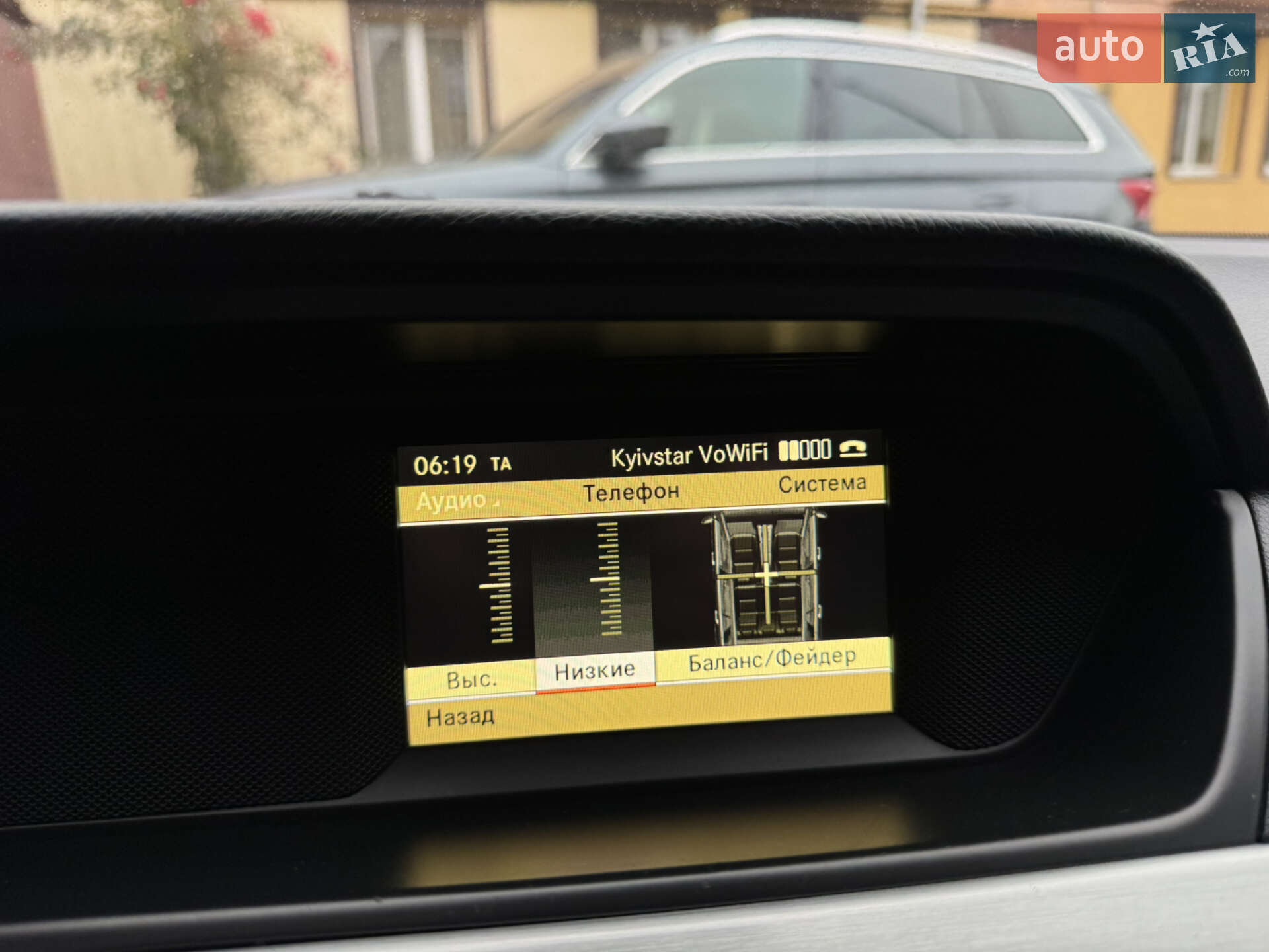 Mercedes-Benz C-Class 2011 VIN WDD2040491A651153 фото оголошення 196 з 260