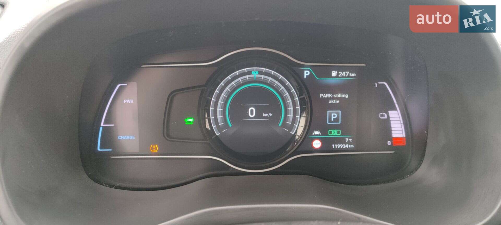 Hyundai Kona Electric 2018 VIN KMHK581GFKU003142 фото оголошення 12 з 49