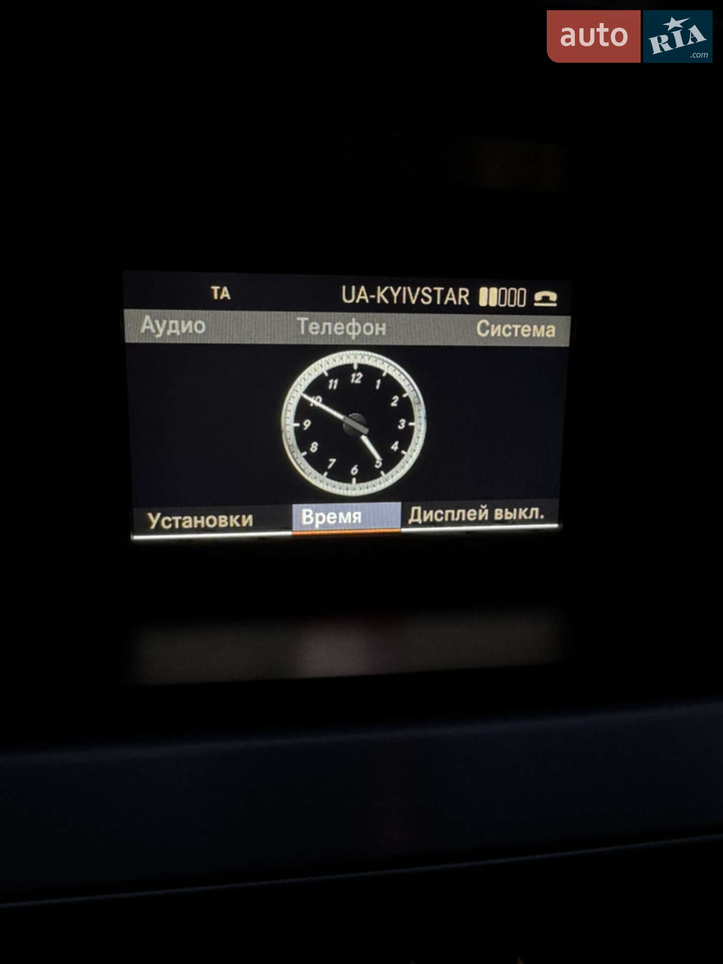 Mercedes-Benz C-Class 2011 VIN WDD2040491A651153 фото оголошення 202 з 260