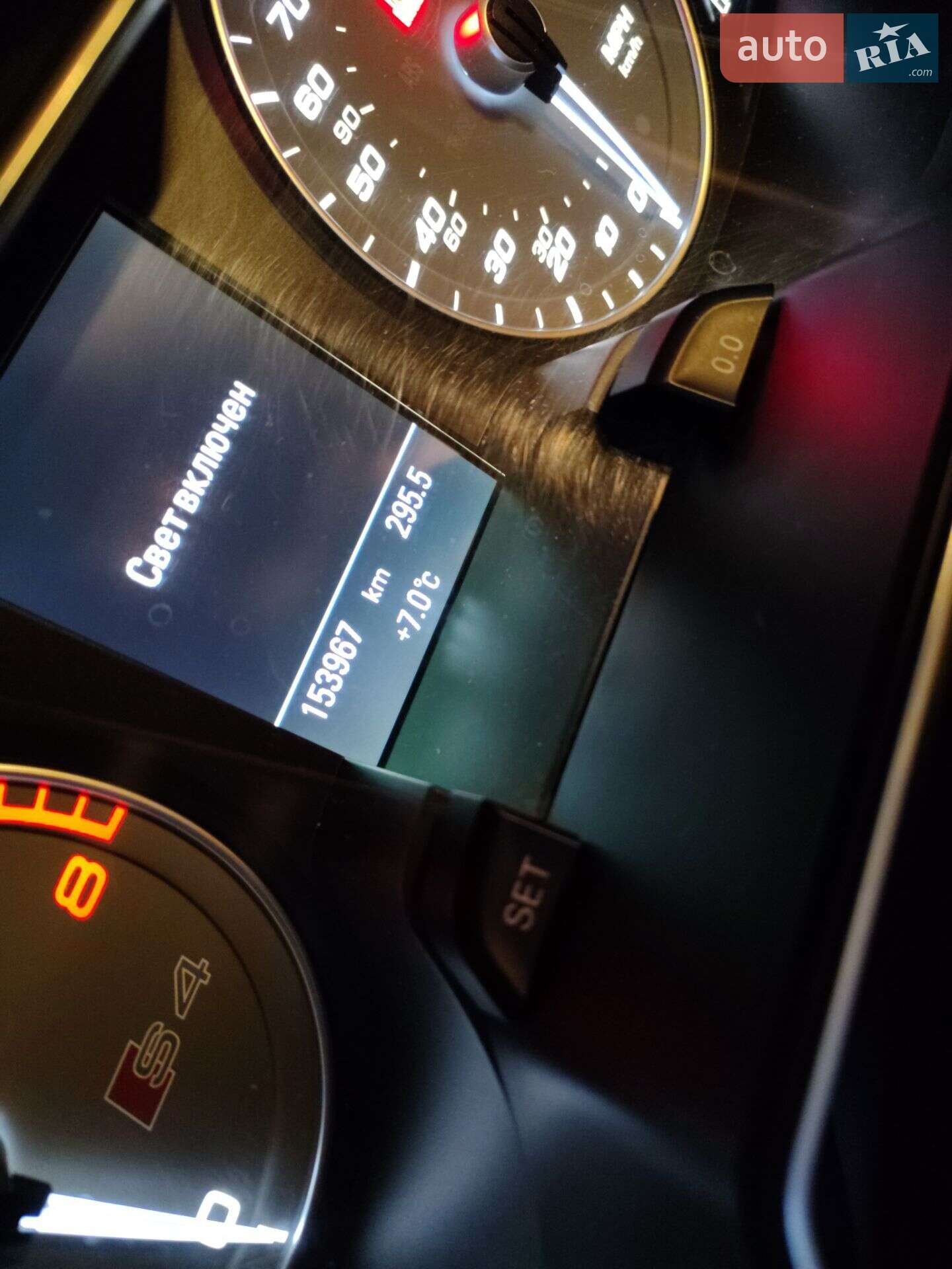 Audi S4 2013 VIN WAUDGAFL2DA087157 фото оголошення 3 з 13