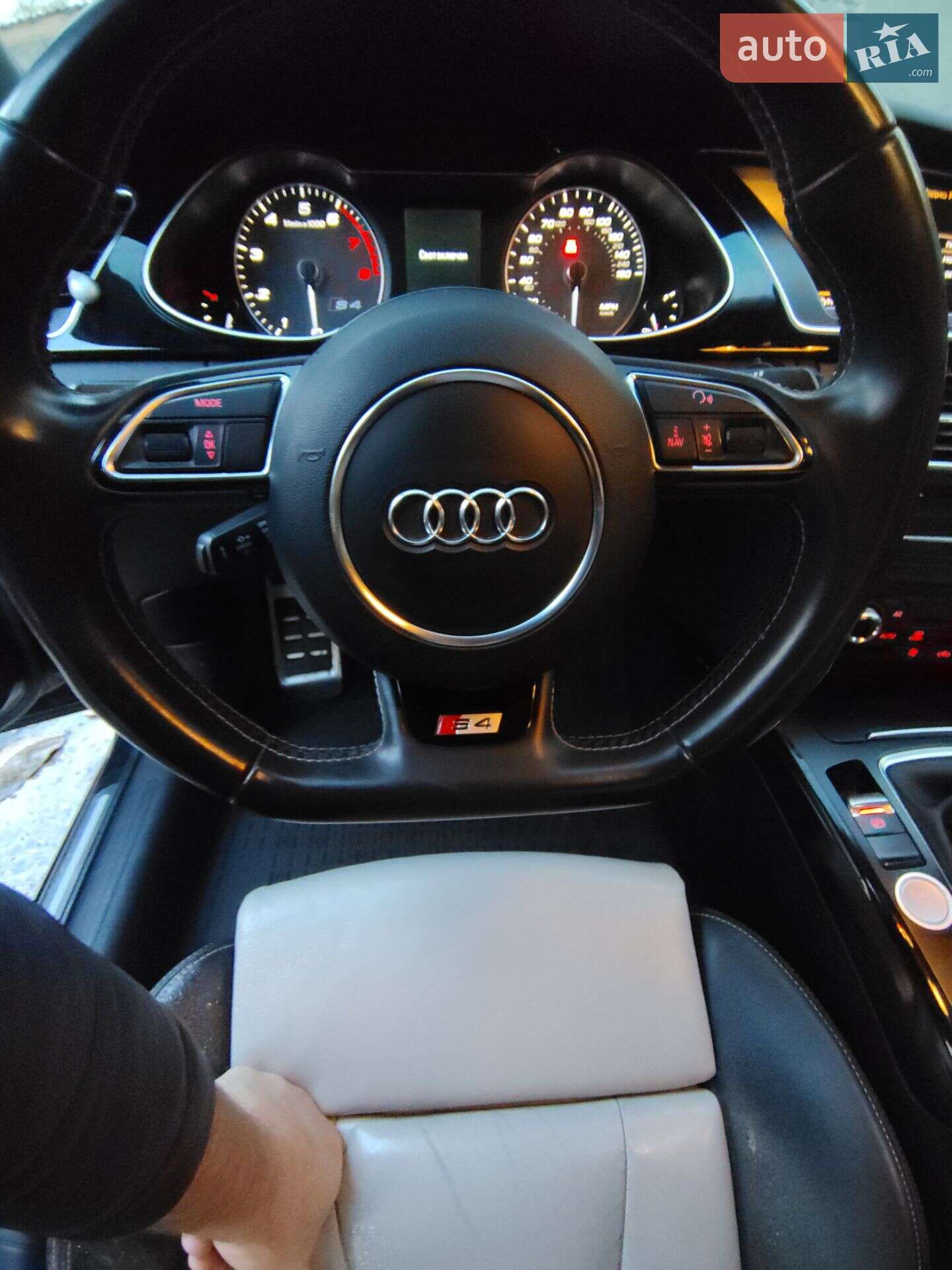 Audi S4 2013 VIN WAUDGAFL2DA087157 фото оголошення 6 з 13