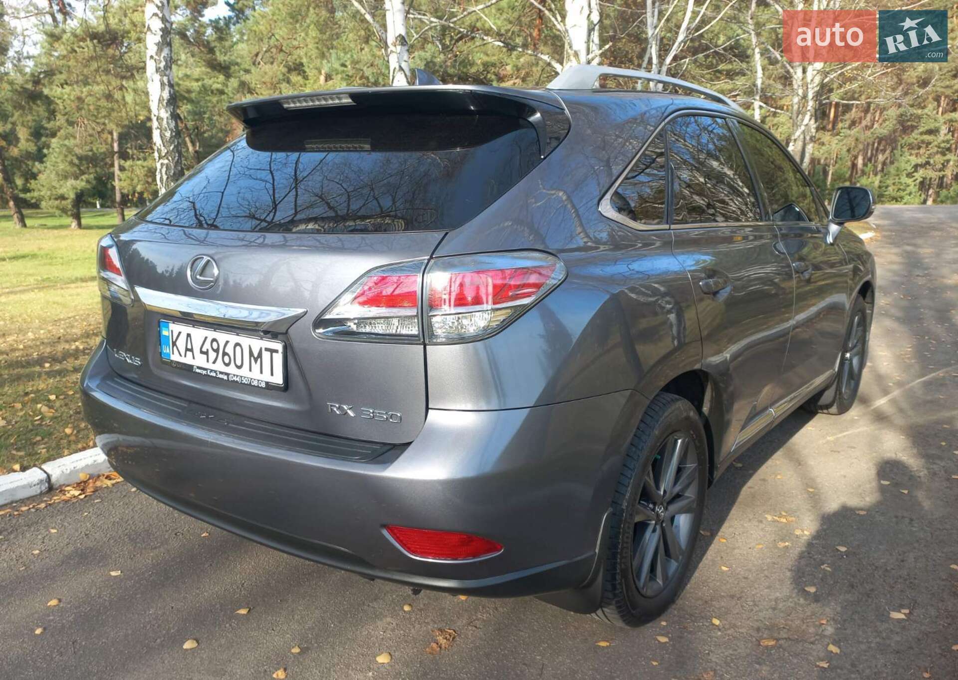 Lexus RX 2014 VIN 2T2BK1BA9FC255612 фото оголошення 9 з 44