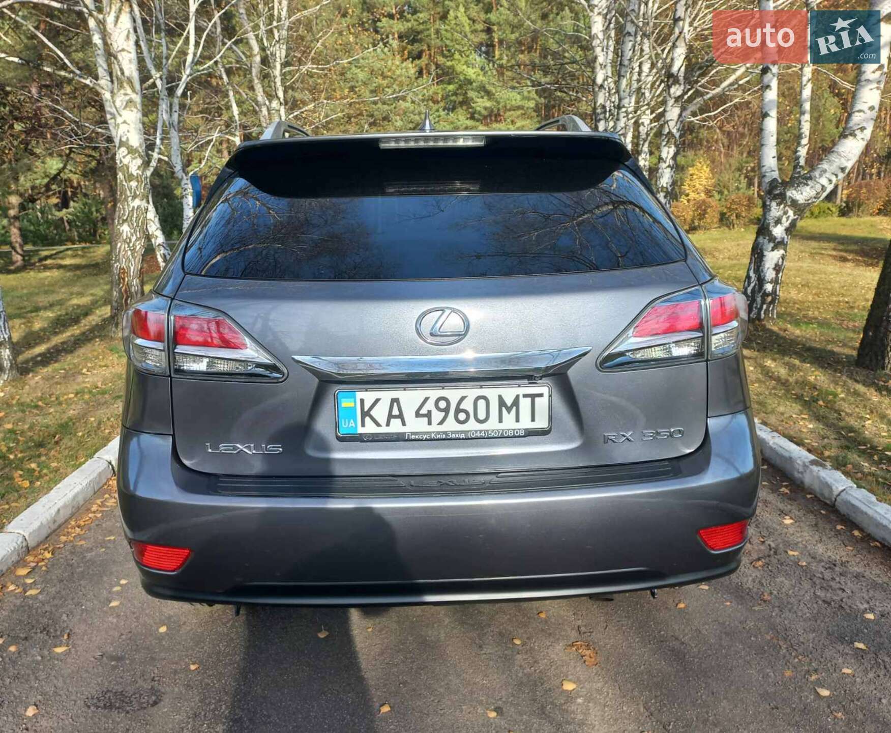 Lexus RX 2014 VIN 2T2BK1BA9FC255612 фото оголошення 11 з 44