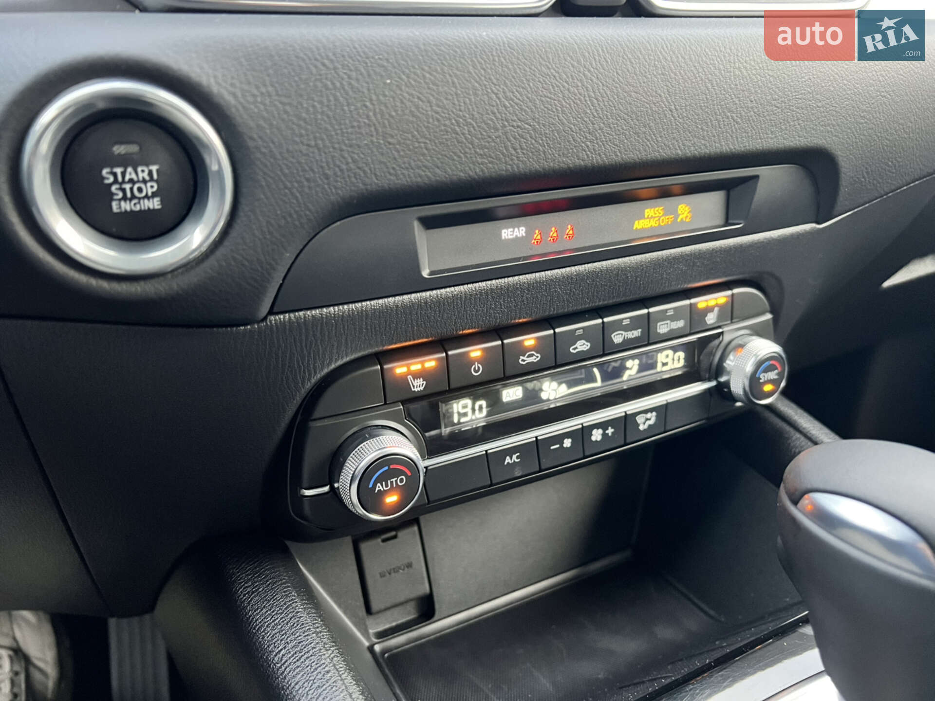MAZDA CX-5 2024 VIN JM3KFBBL8S0544251 фото оголошення 20 з 24