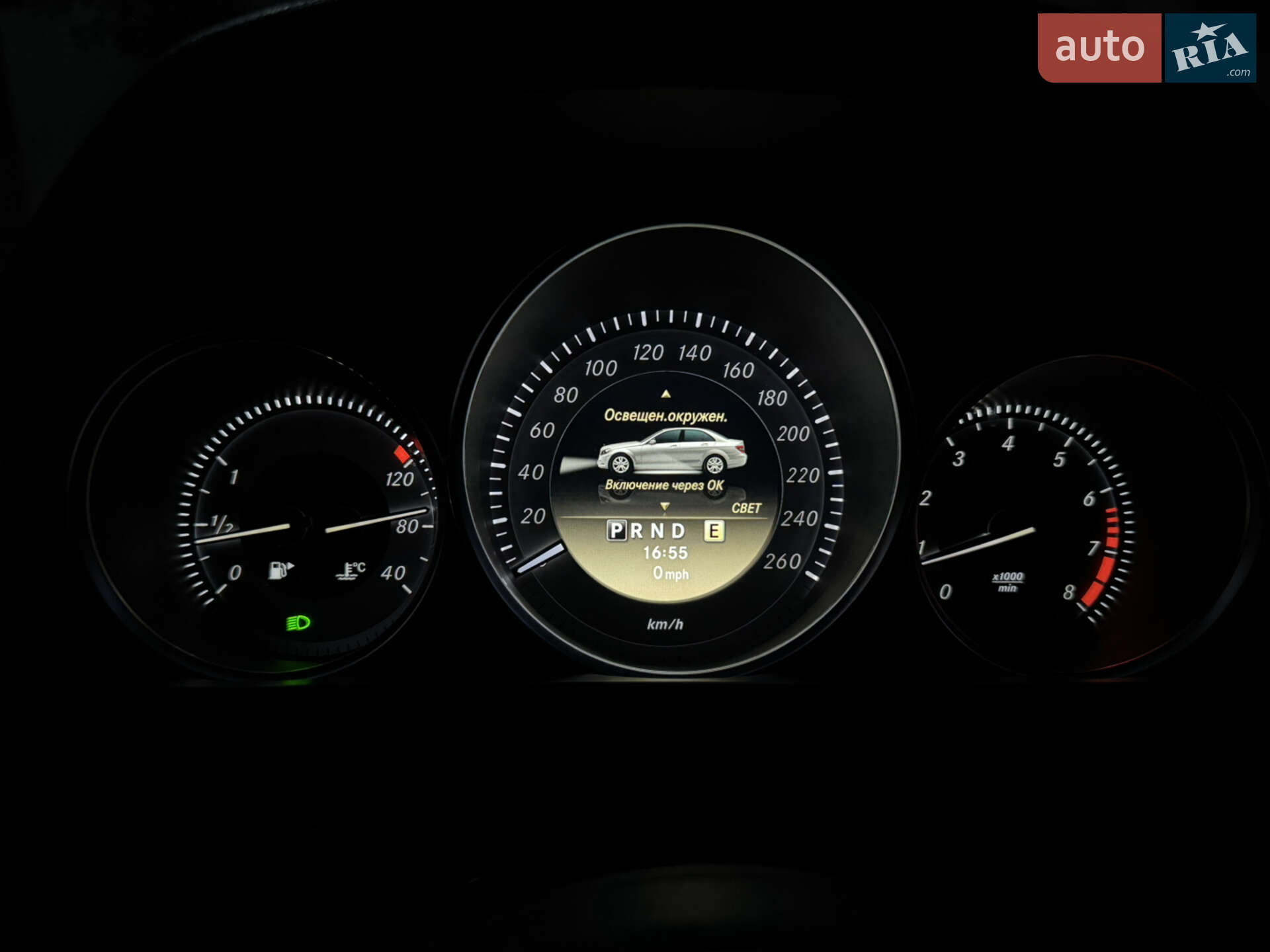 Mercedes-Benz C-Class 2011 VIN WDD2040491A651153 фото оголошення 207 з 260