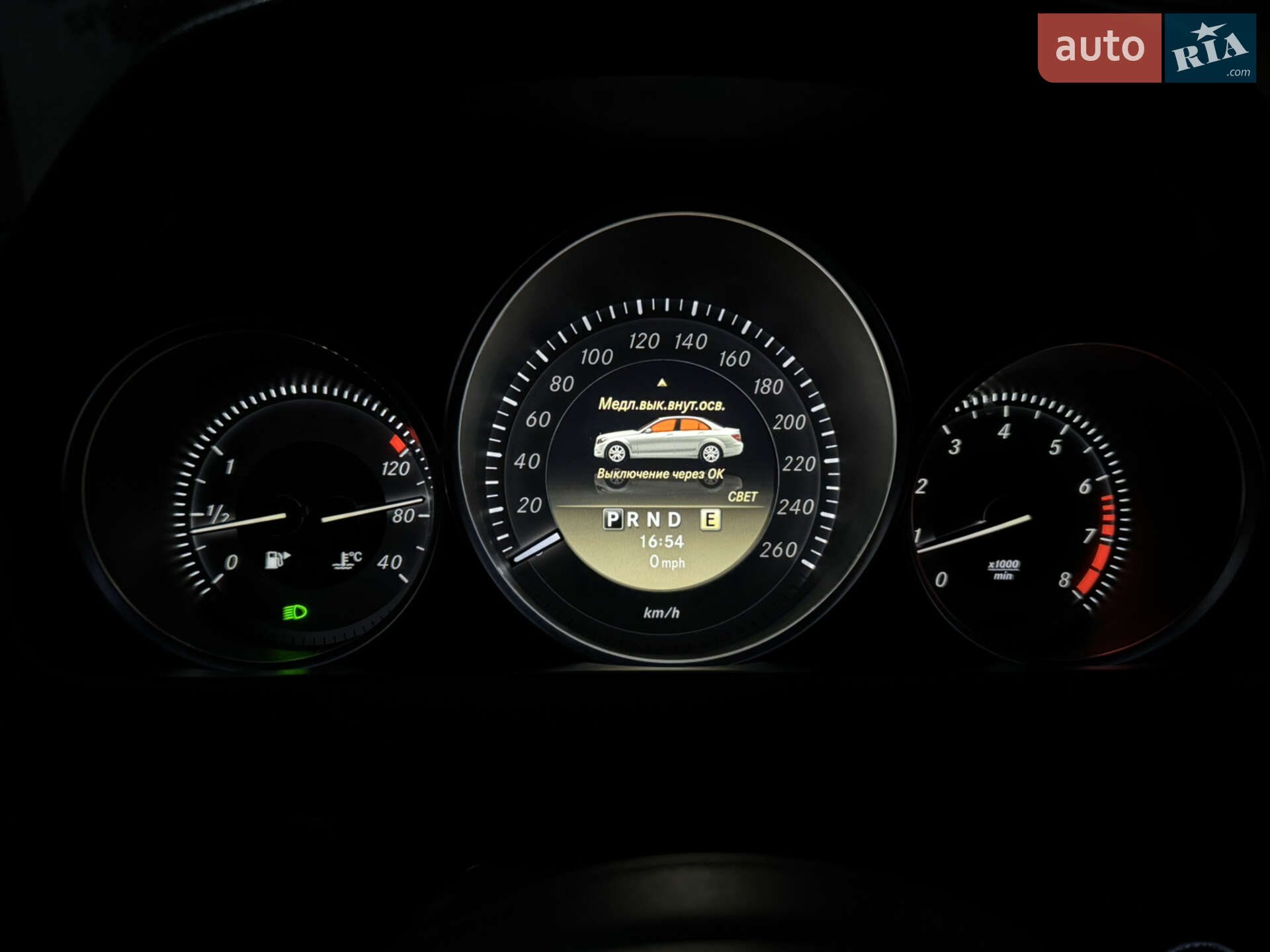Mercedes-Benz C-Class 2011 VIN WDD2040491A651153 фото оголошення 210 з 260