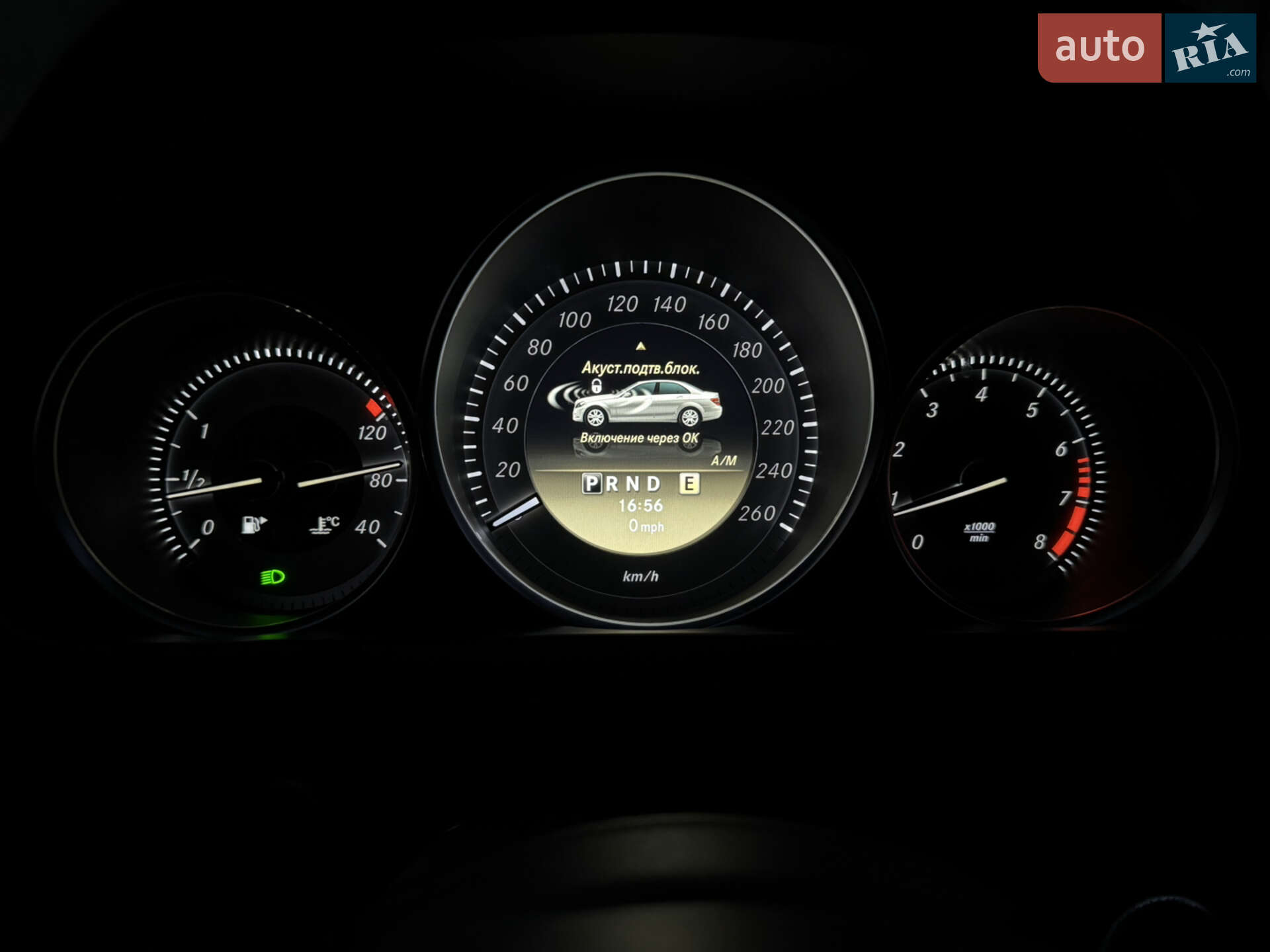 Mercedes-Benz C-Class 2011 VIN WDD2040491A651153 фото оголошення 209 з 260
