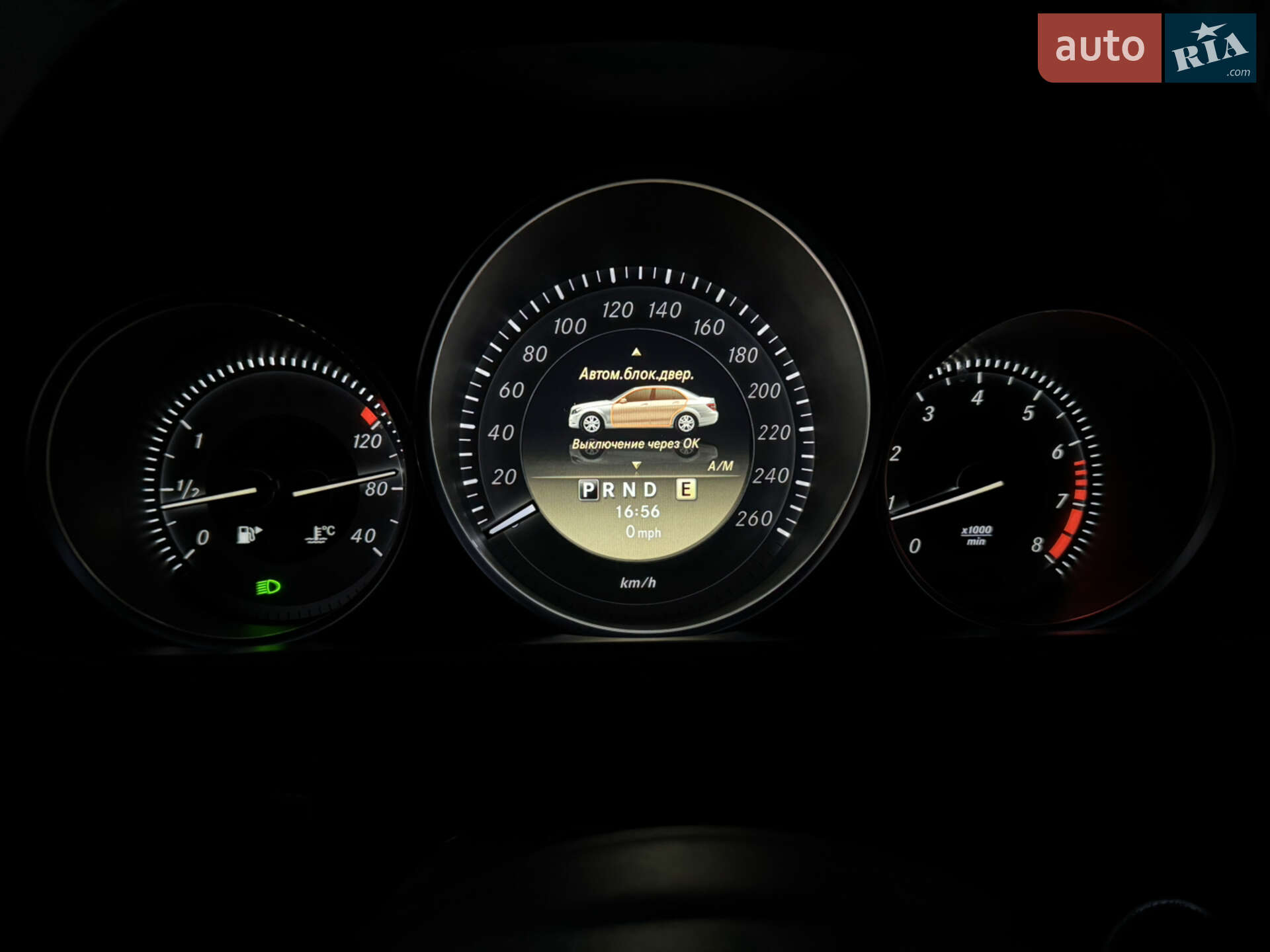 Mercedes-Benz C-Class 2011 VIN WDD2040491A651153 фото оголошення 212 з 260