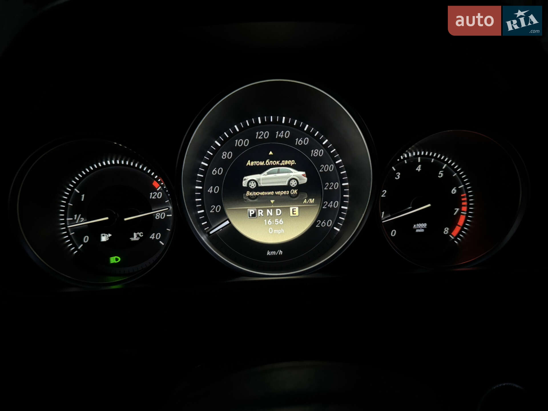 Mercedes-Benz C-Class 2011 VIN WDD2040491A651153 фото оголошення 211 з 260