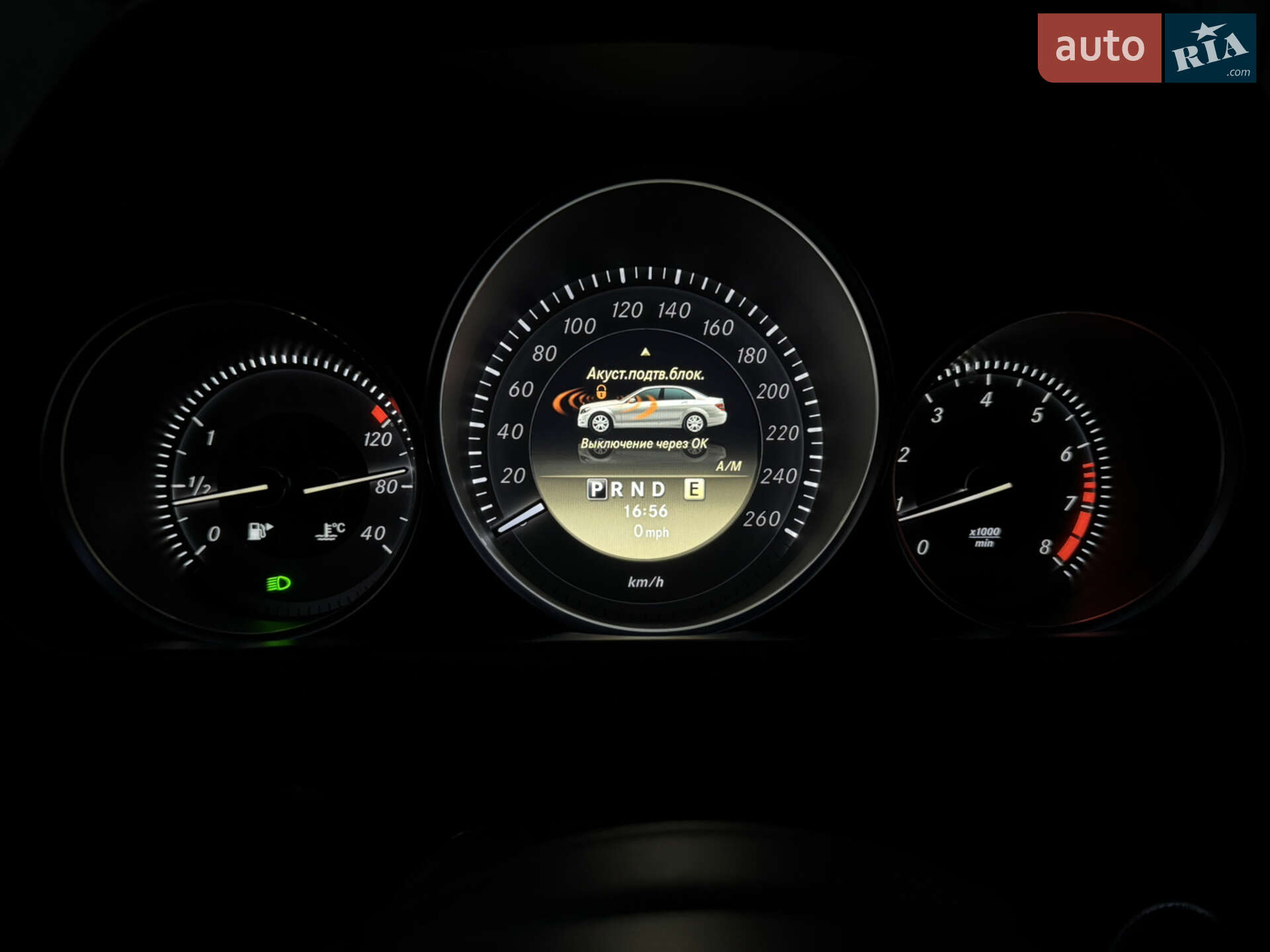 Mercedes-Benz C-Class 2011 VIN WDD2040491A651153 фото оголошення 208 з 260