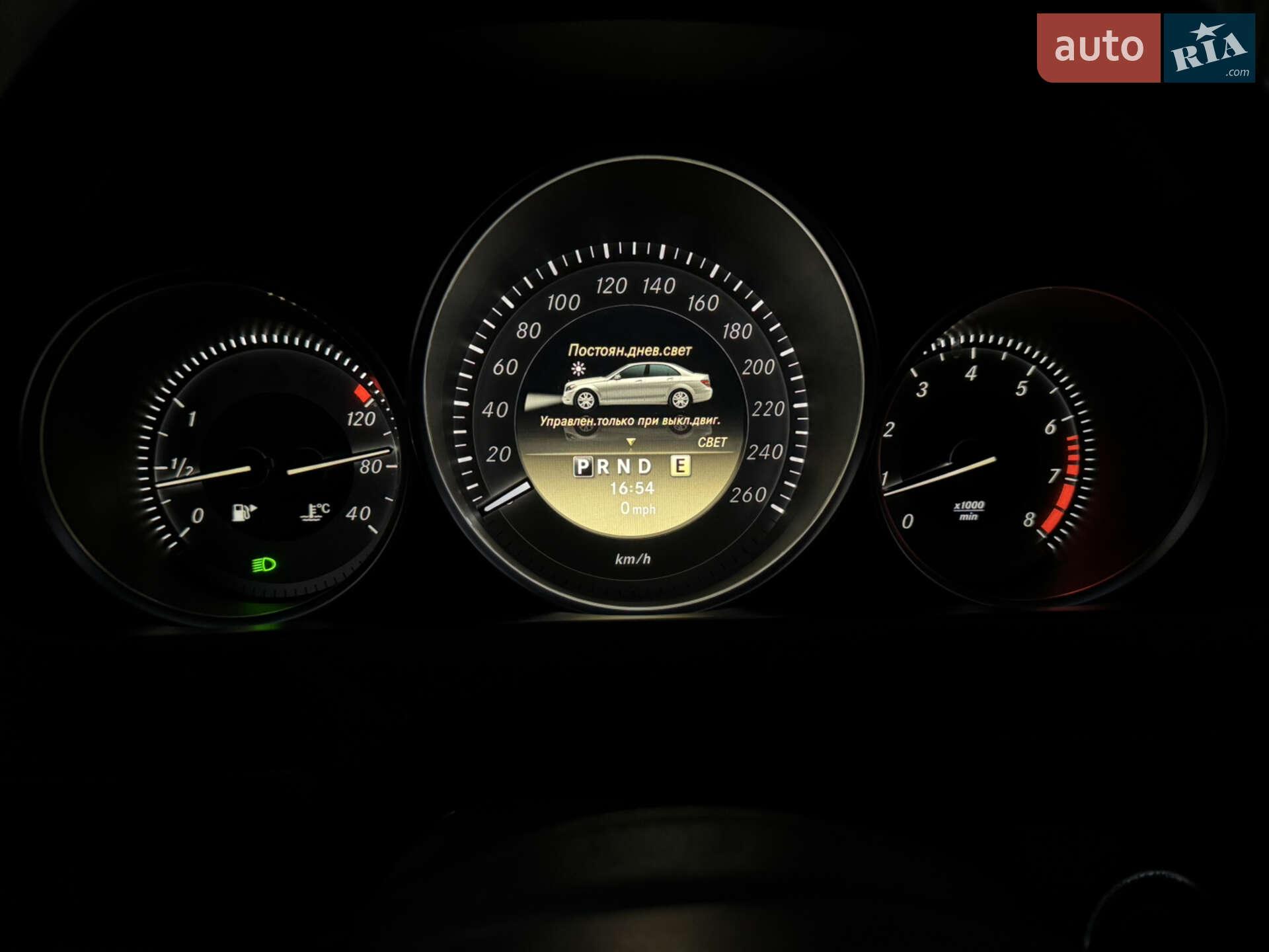 Mercedes-Benz C-Class 2011 VIN WDD2040491A651153 фото оголошення 206 з 260