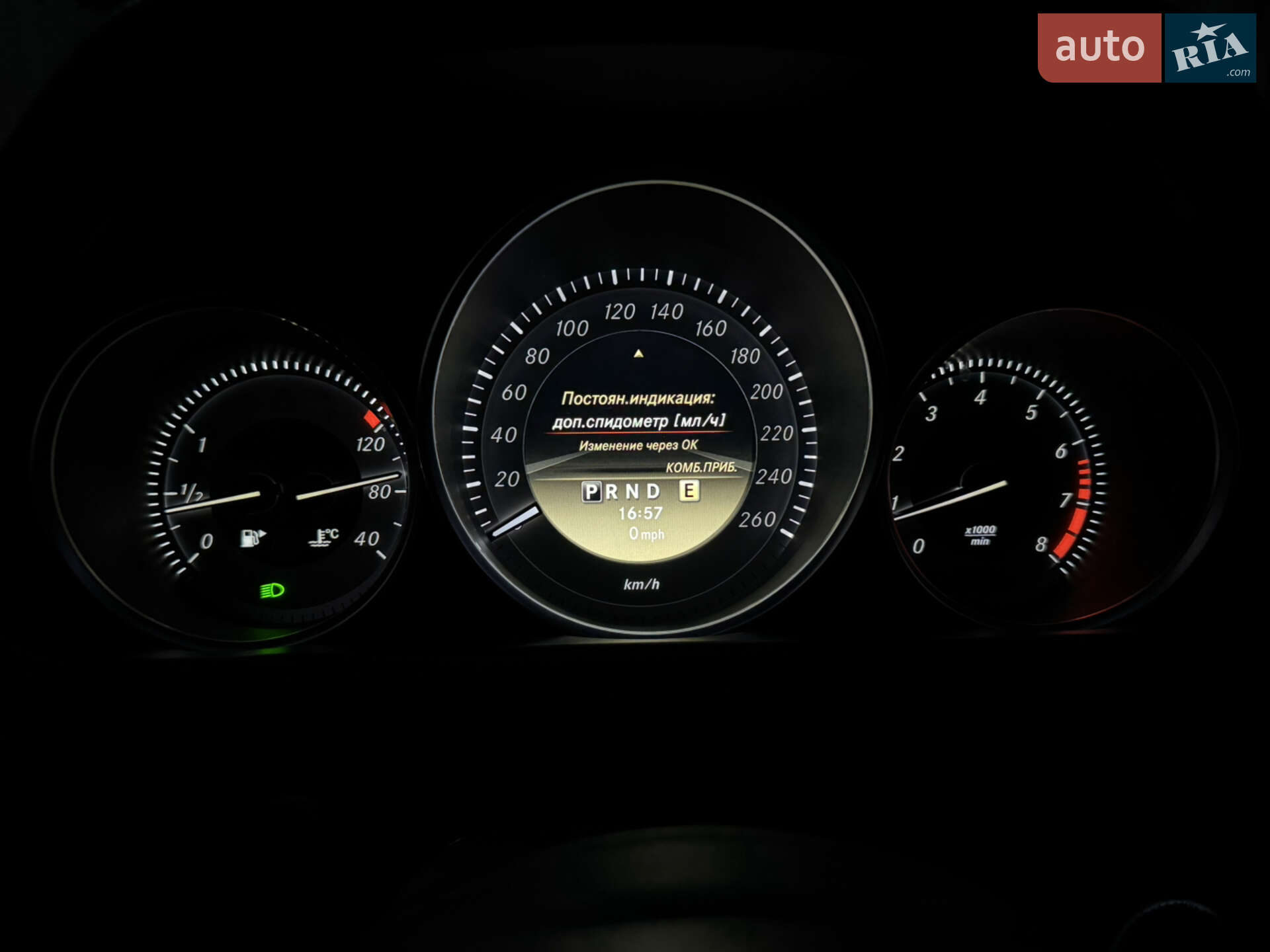 Mercedes-Benz C-Class 2011 VIN WDD2040491A651153 фото оголошення 213 з 260