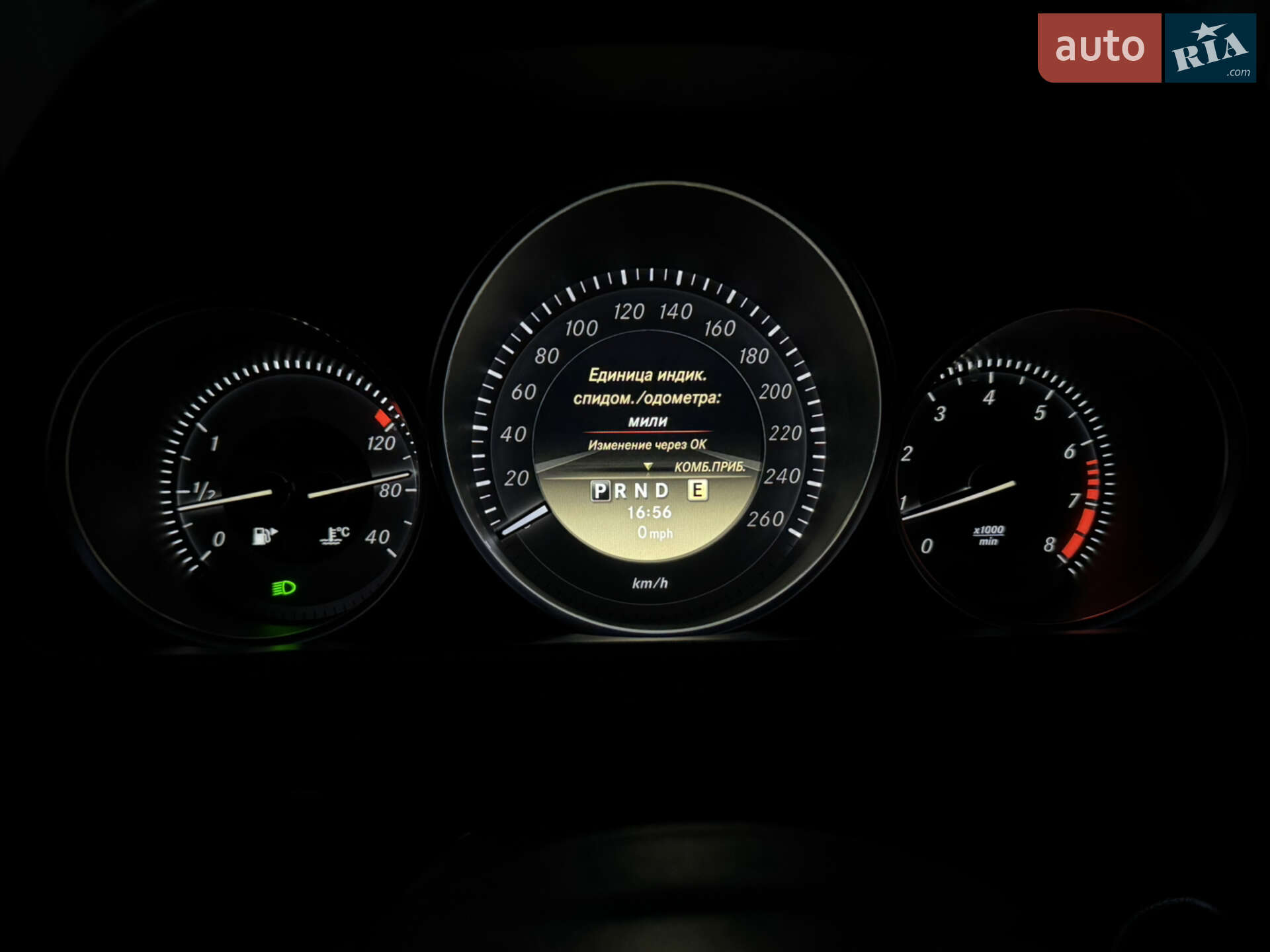 Mercedes-Benz C-Class 2011 VIN WDD2040491A651153 фото оголошення 215 з 260