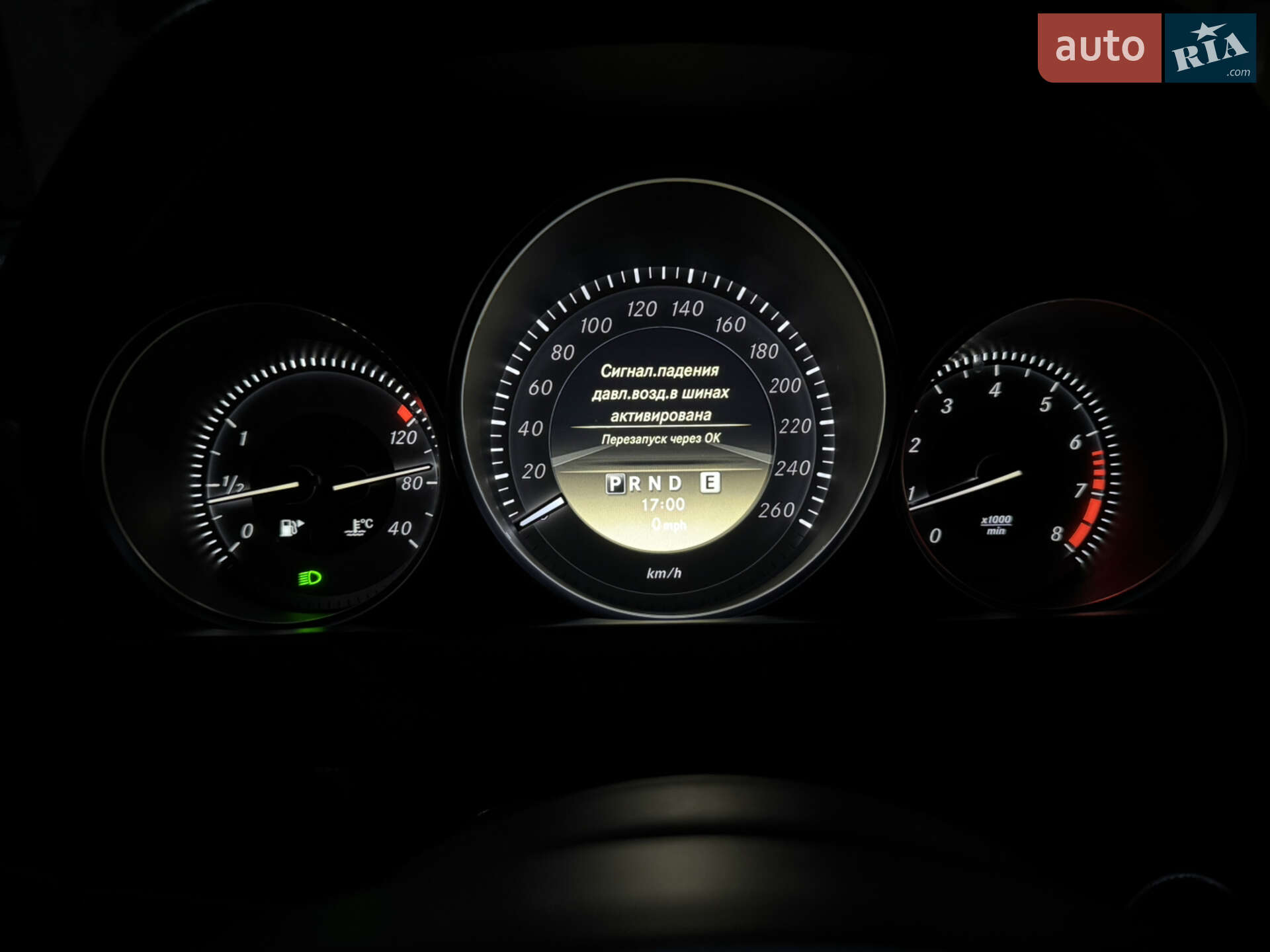 Mercedes-Benz C-Class 2011 VIN WDD2040491A651153 фото оголошення 217 з 260
