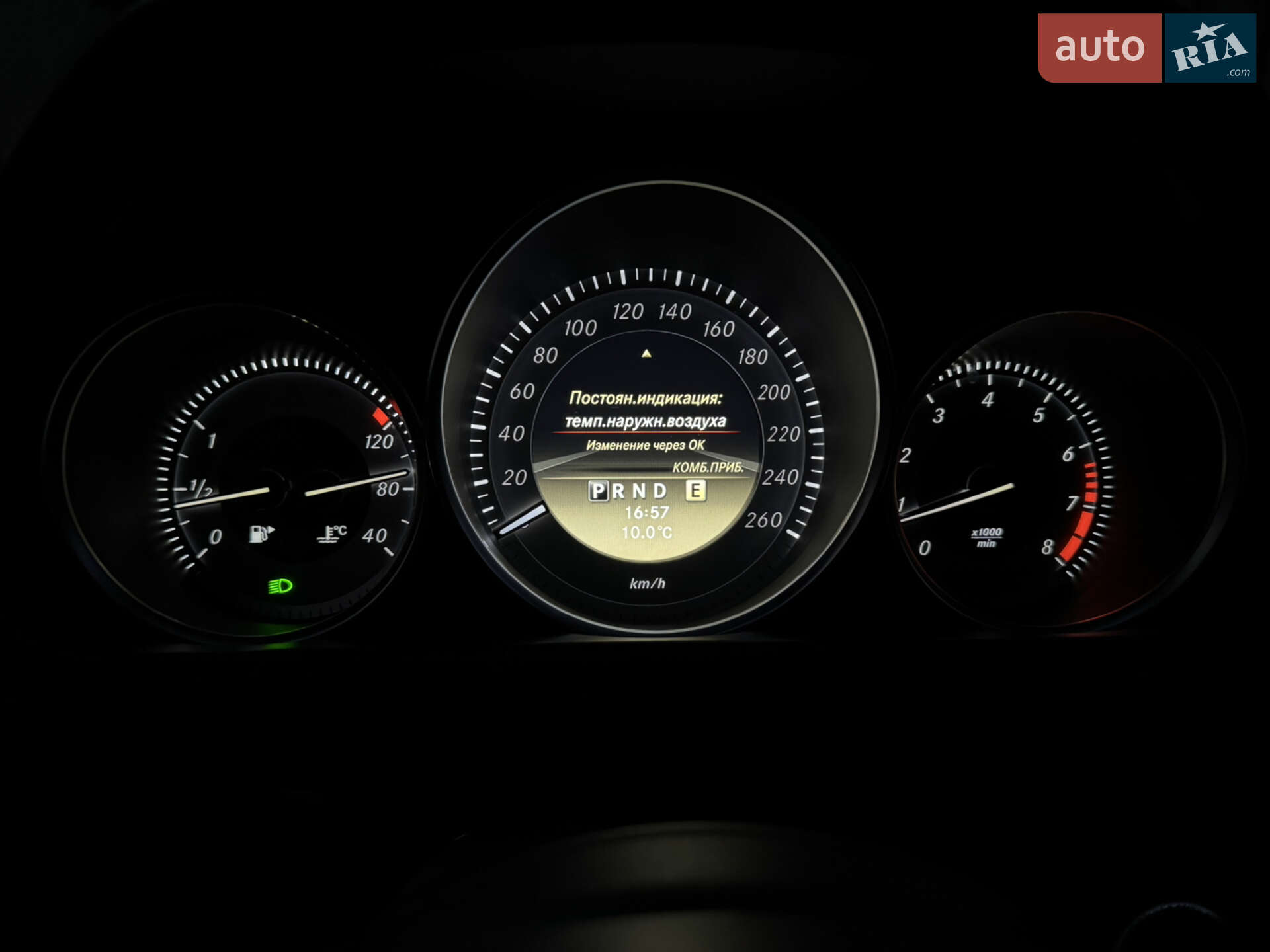 Mercedes-Benz C-Class 2011 VIN WDD2040491A651153 фото оголошення 214 з 260
