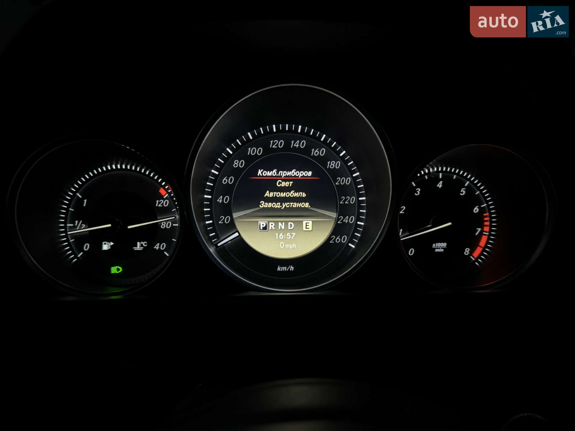 Mercedes-Benz C-Class 2011 VIN WDD2040491A651153 фото оголошення 219 з 260